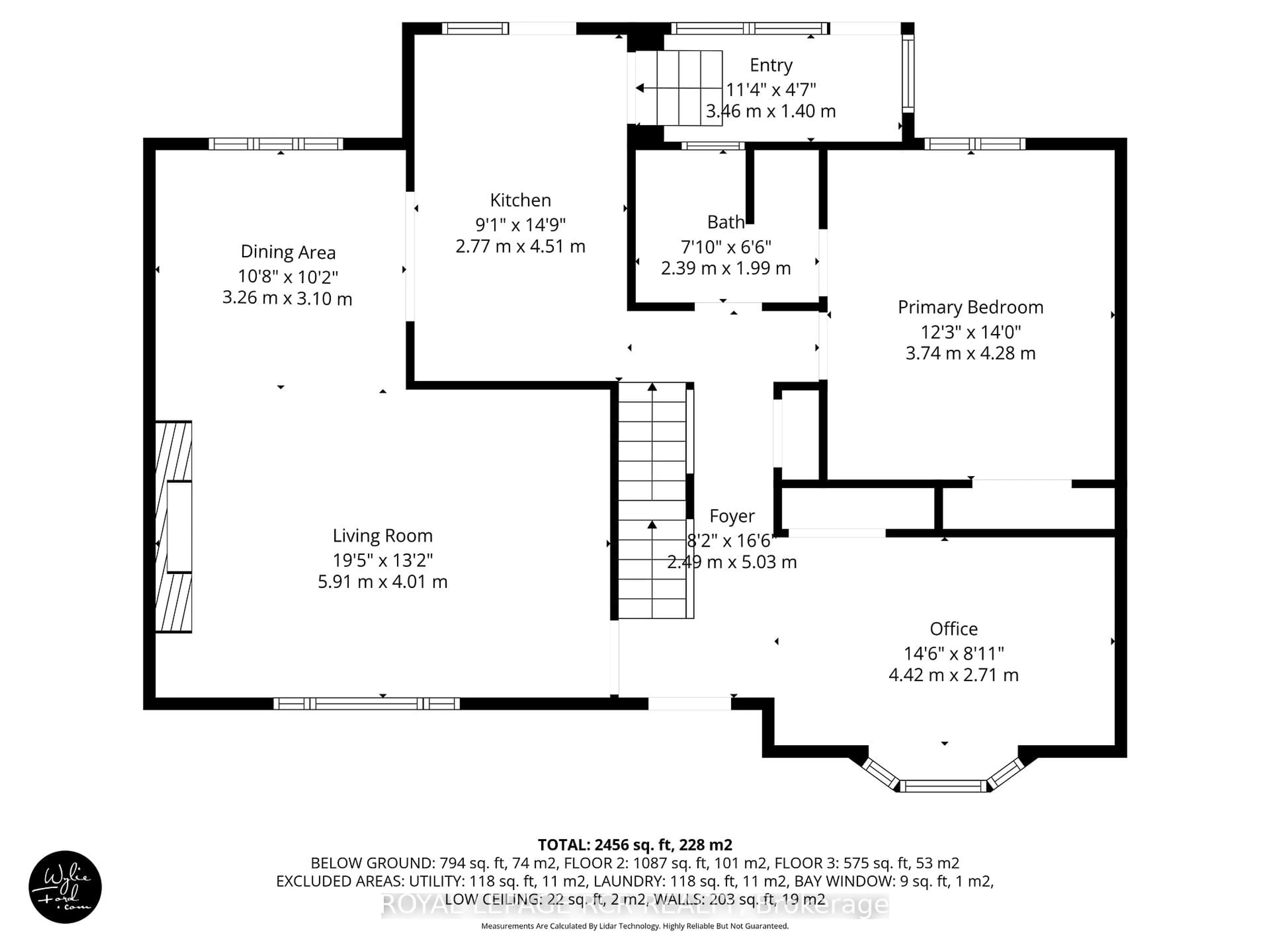Floor plan for 88 Walker Rd, Caledon Ontario L7C 0G8