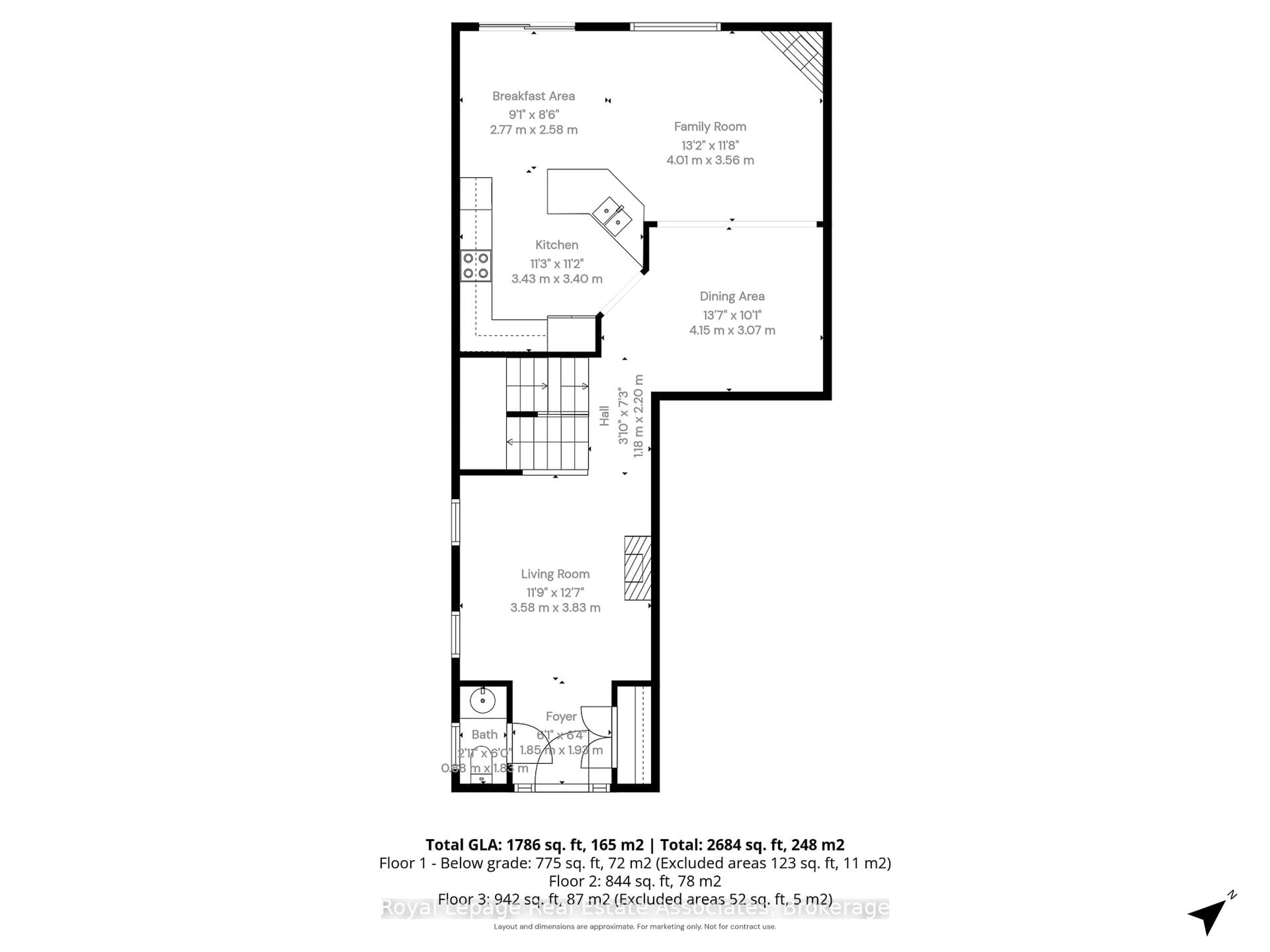Floor plan for 11 Redfinch Way, Brampton Ontario L7A 2B2