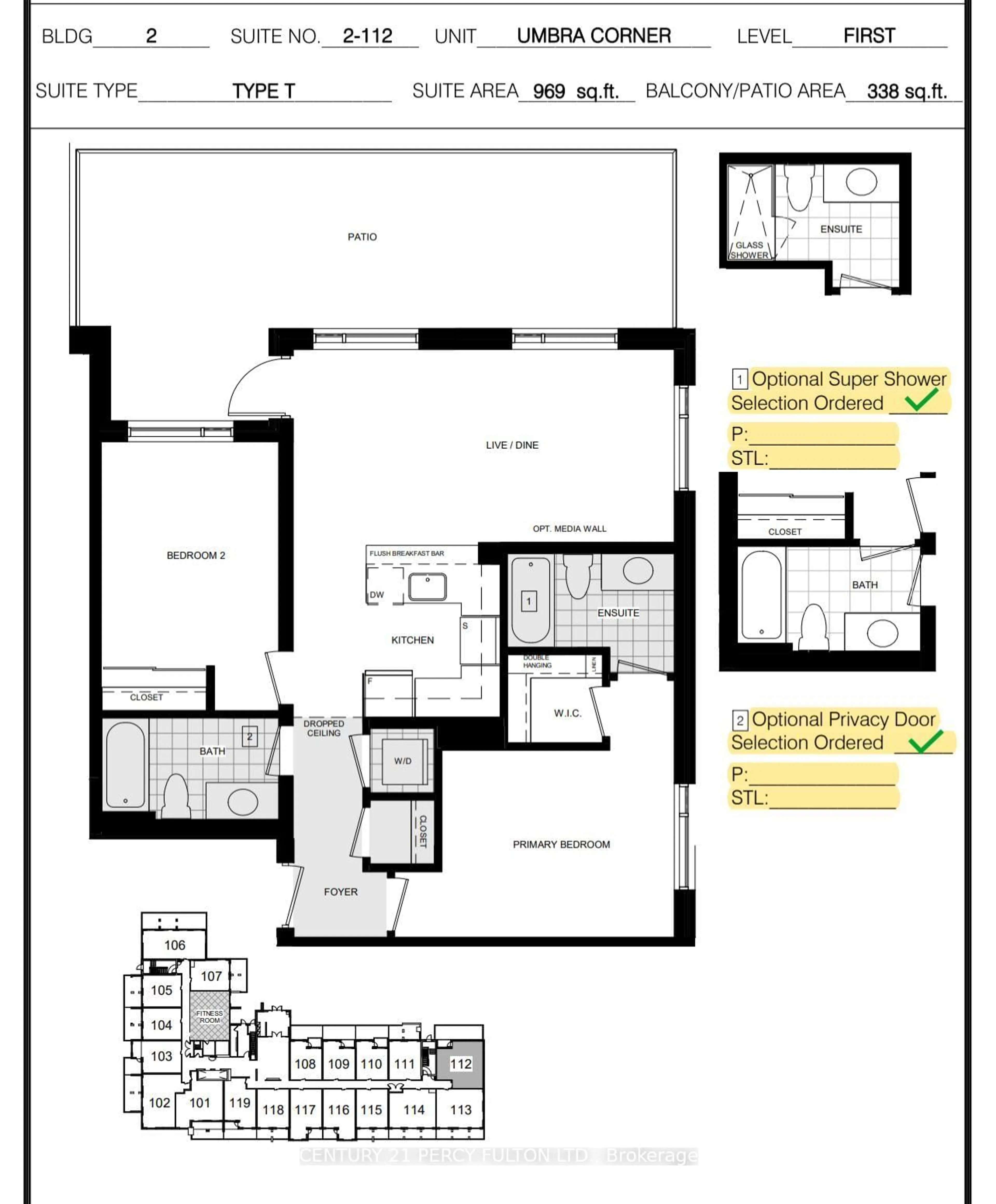 Floor plan for 470 Gordon Krantz Ave #112, Milton Ontario L9E 1Z3
