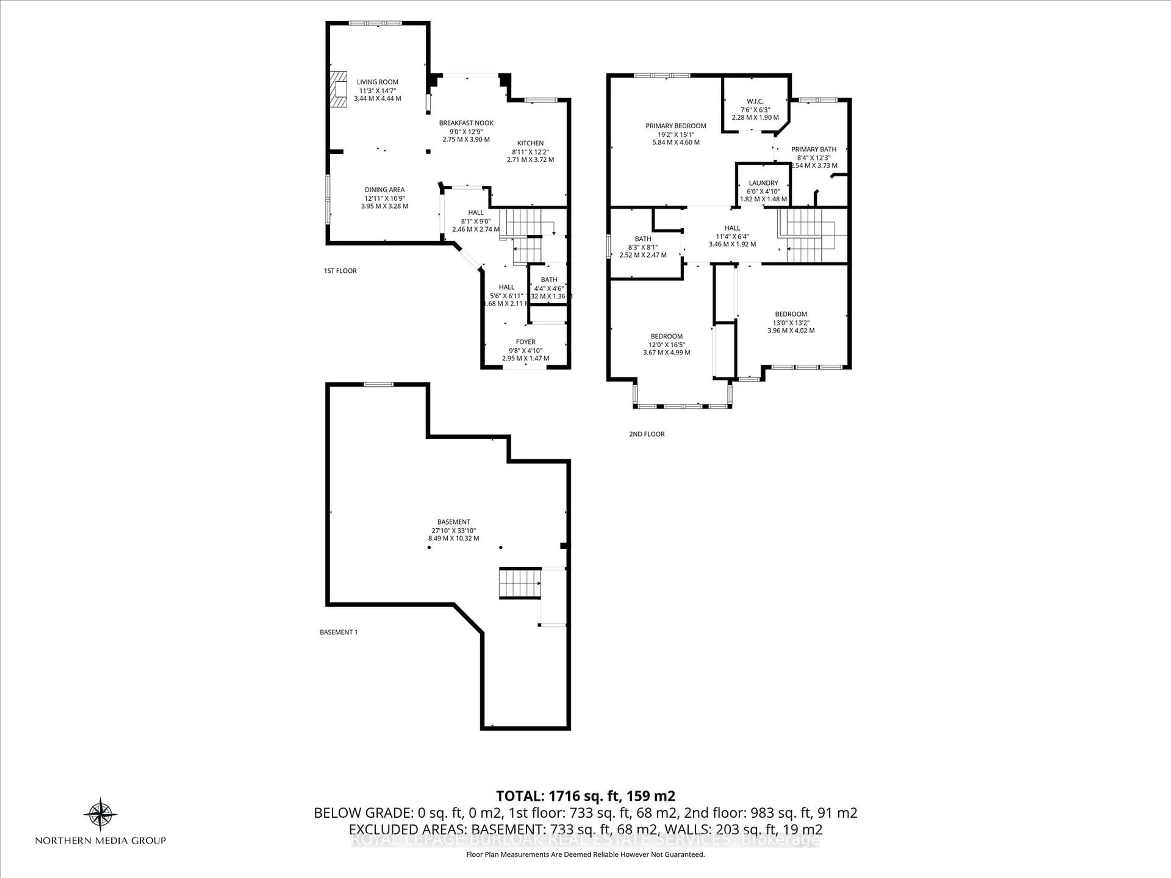 Floor plan for 4838 Columbus Dr, Burlington Ontario L7M 0H3