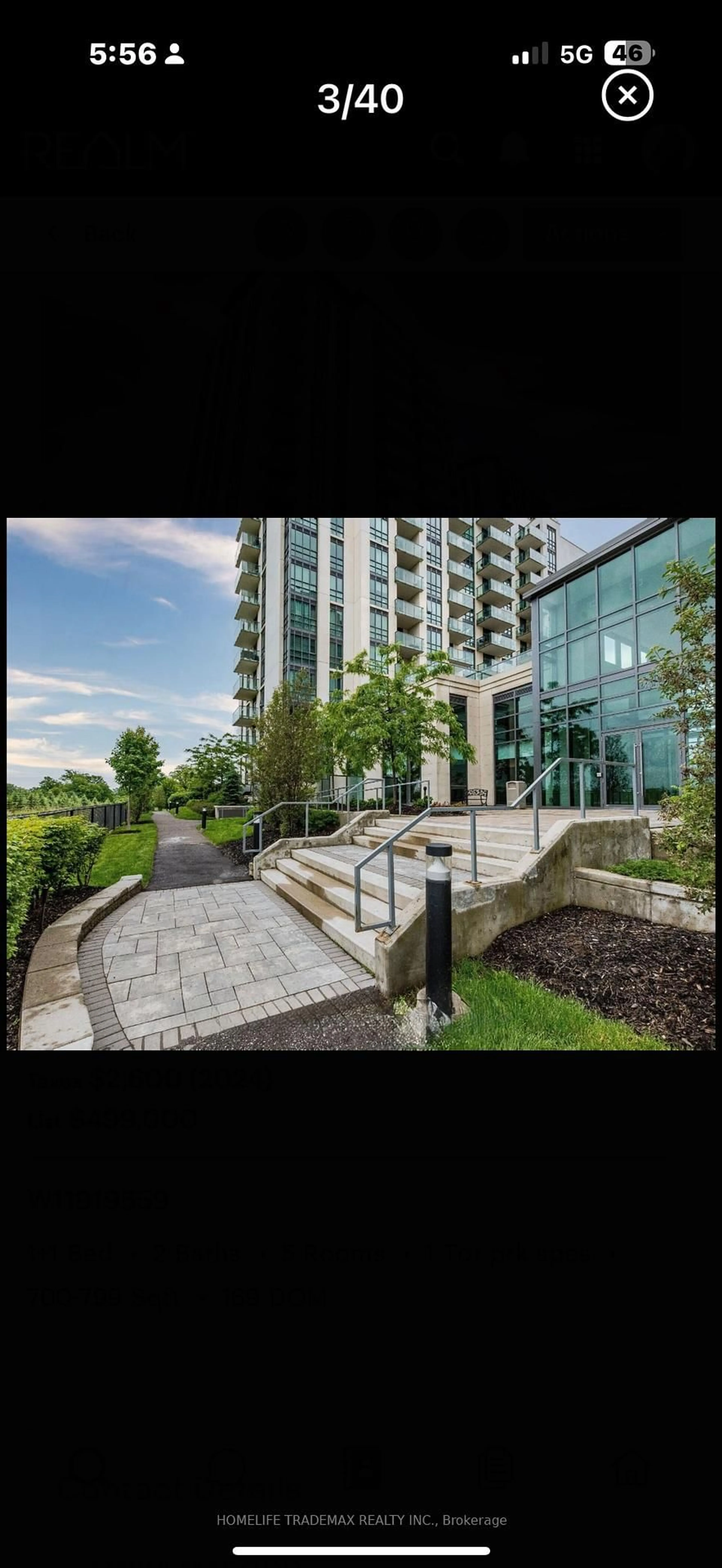 Patio, unknown for 65 Yorkdale Blvd #308, Brampton Ontario L6P 4M5
