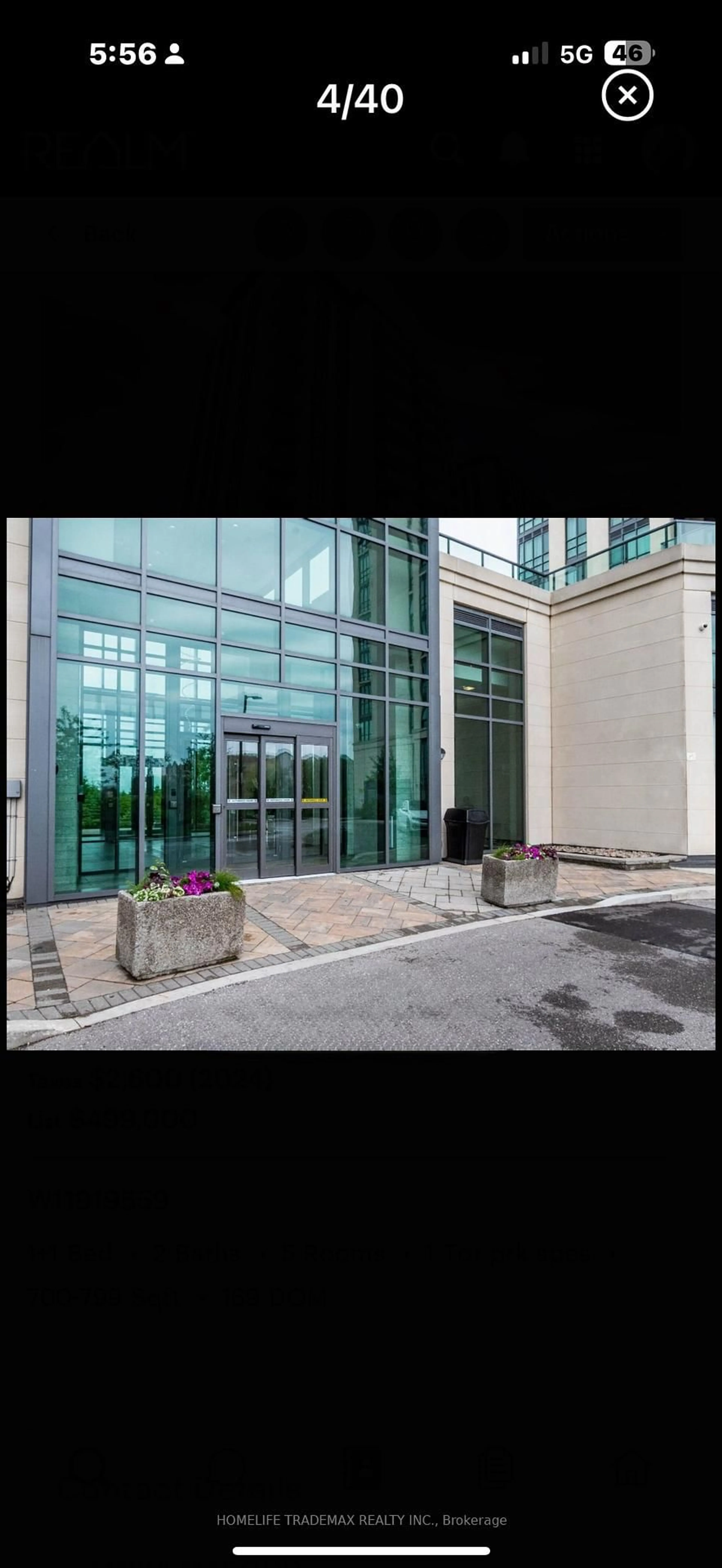 Indoor foyer for 65 Yorkdale Blvd #308, Brampton Ontario L6P 4M5