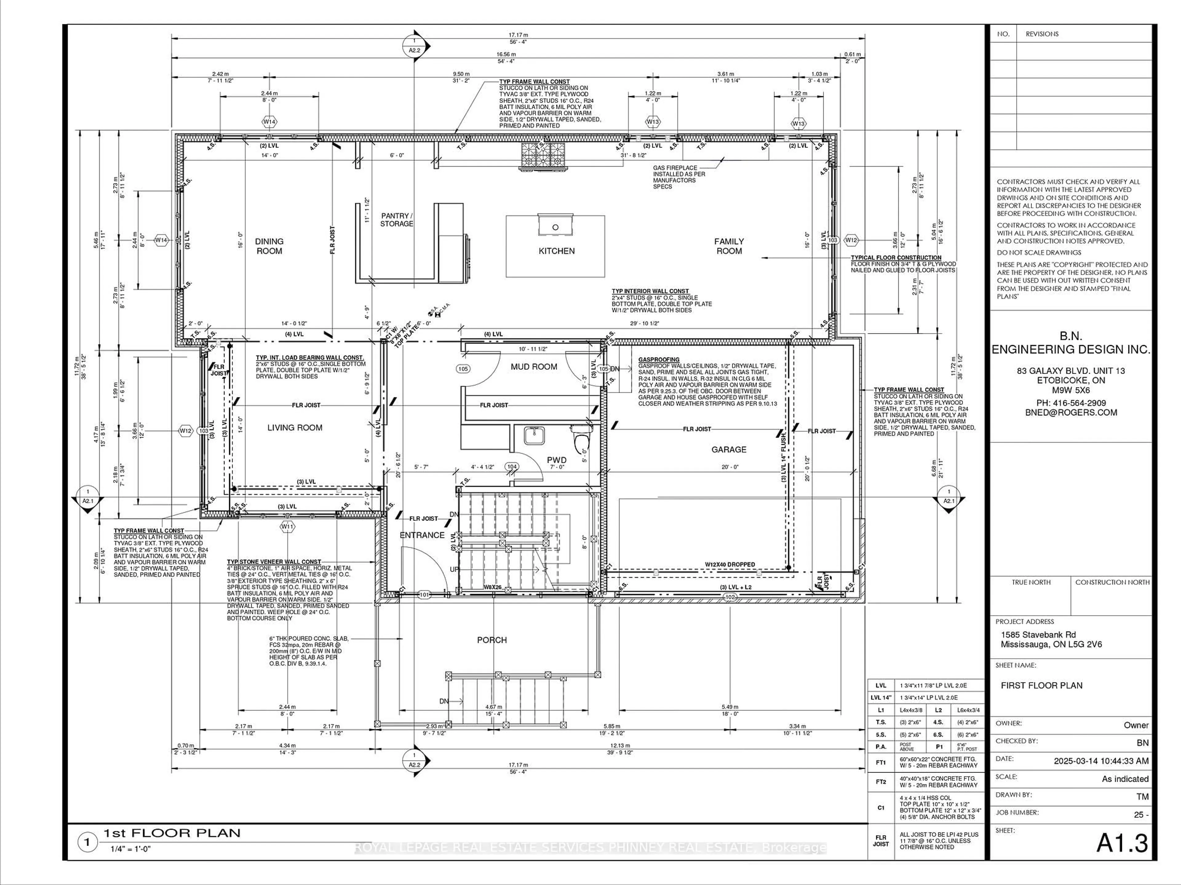 Floor plan for 1585 Stavebank Rd, Mississauga Ontario L5G 2V6