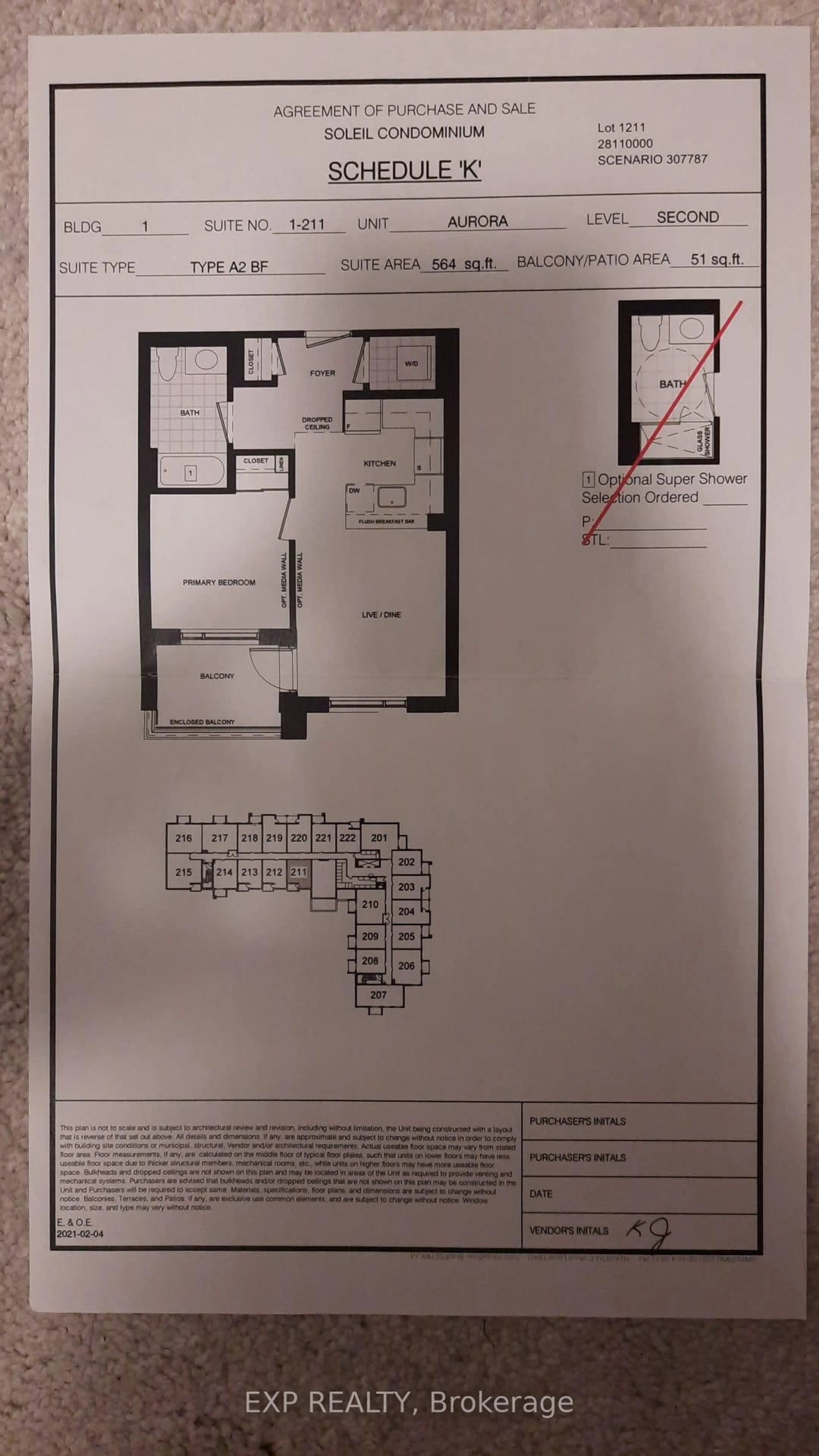 Floor plan for 460 Gordon Krantz Ave #211, Milton Ontario L9E 1Z3