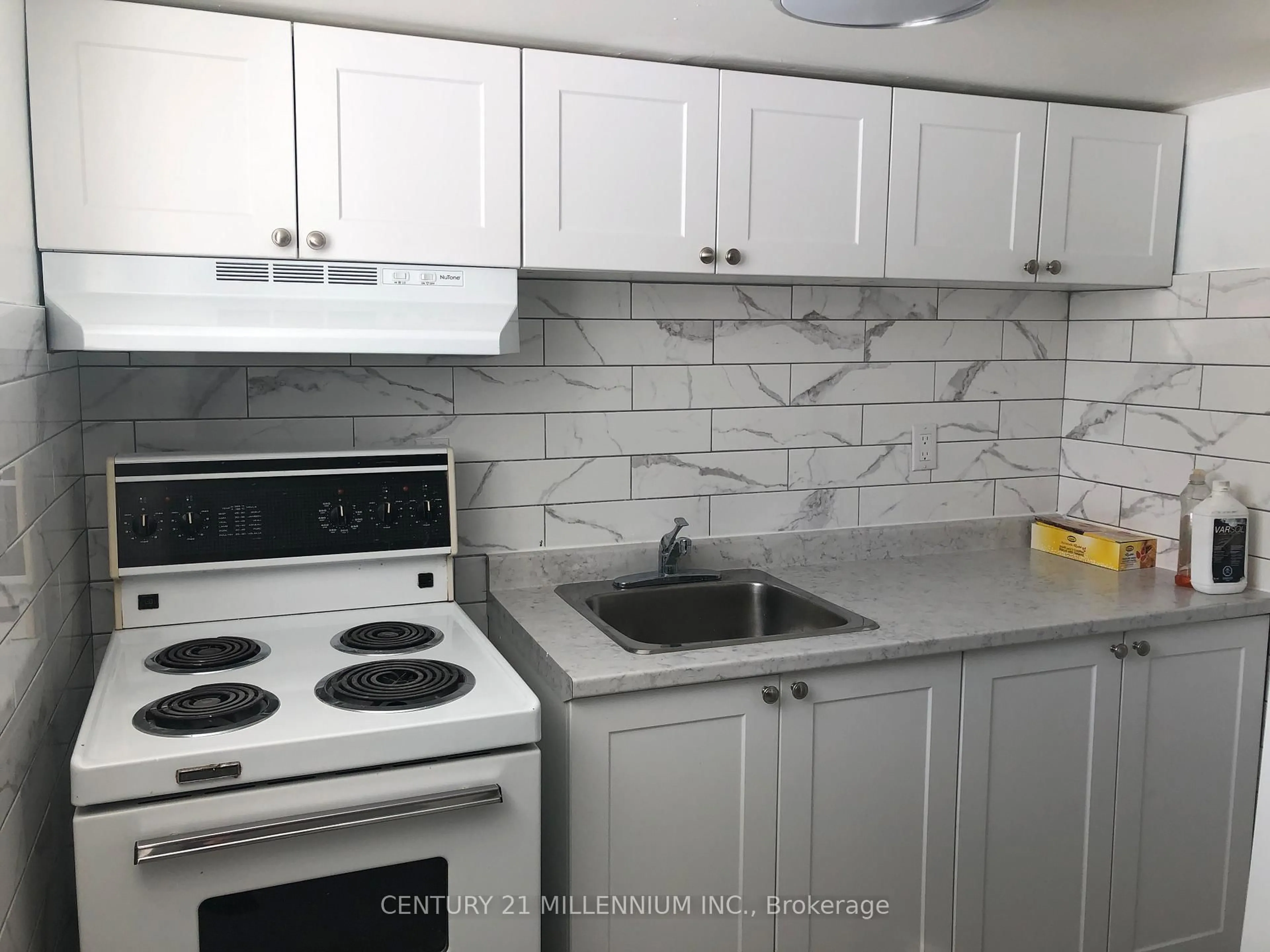 Standard kitchen, ceramic/tile floor for 71 Clouston Ave, Toronto Ontario M9N 1A8