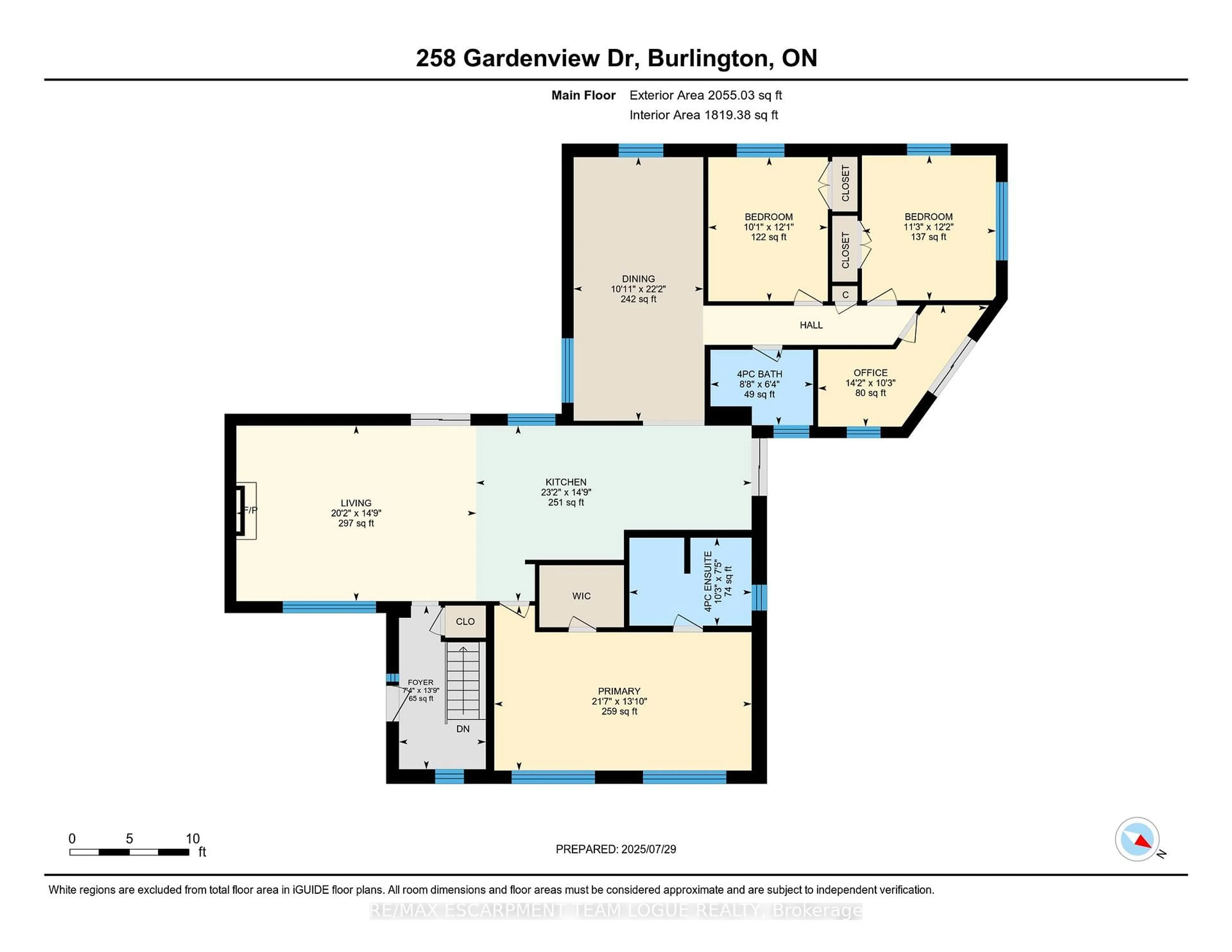 Floor plan for 258 Gardenview Dr, Burlington Ontario L7T 1K4