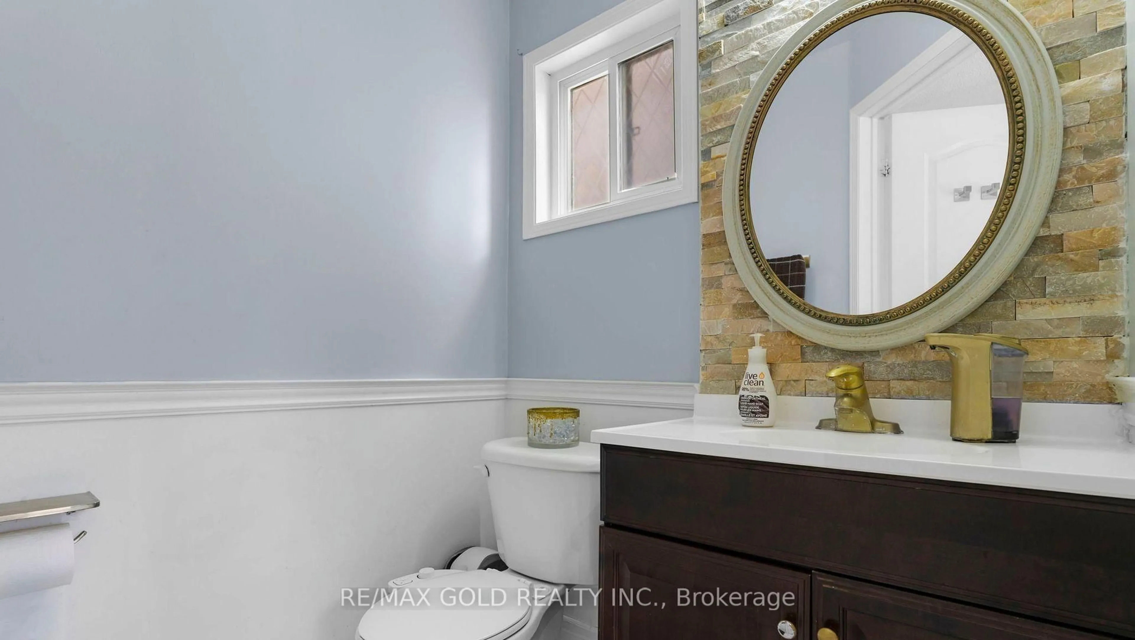 Standard bathroom, ceramic/tile floor for 5 Farthingale Cres, Brampton Ontario L7A 1R3