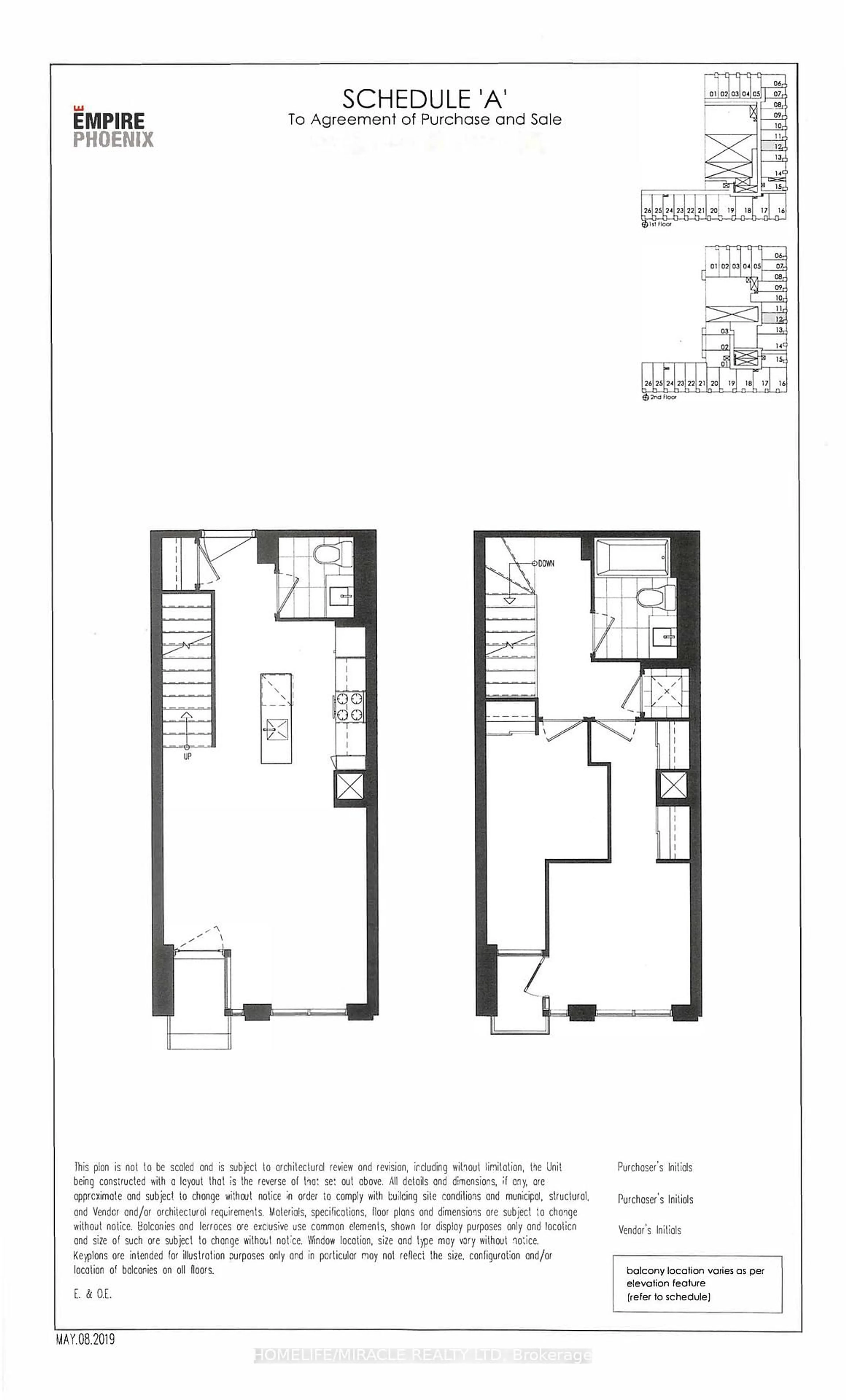 Floor plan for 251 Manitoba St #112, Toronto Ontario M8Y 4G9