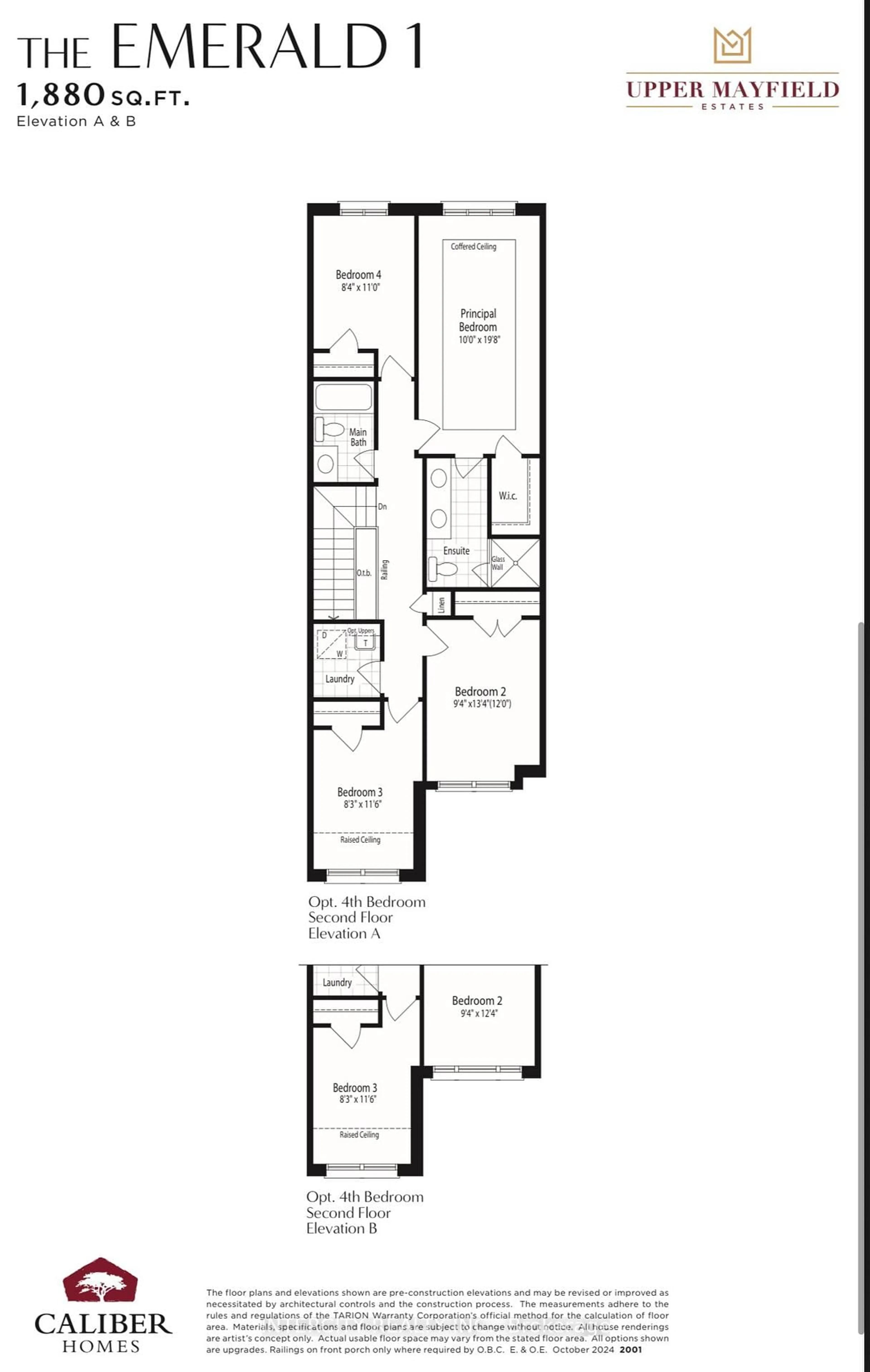 Floor plan for Block 109-2 Maxmara St, Brampton Ontario L7C 0G6