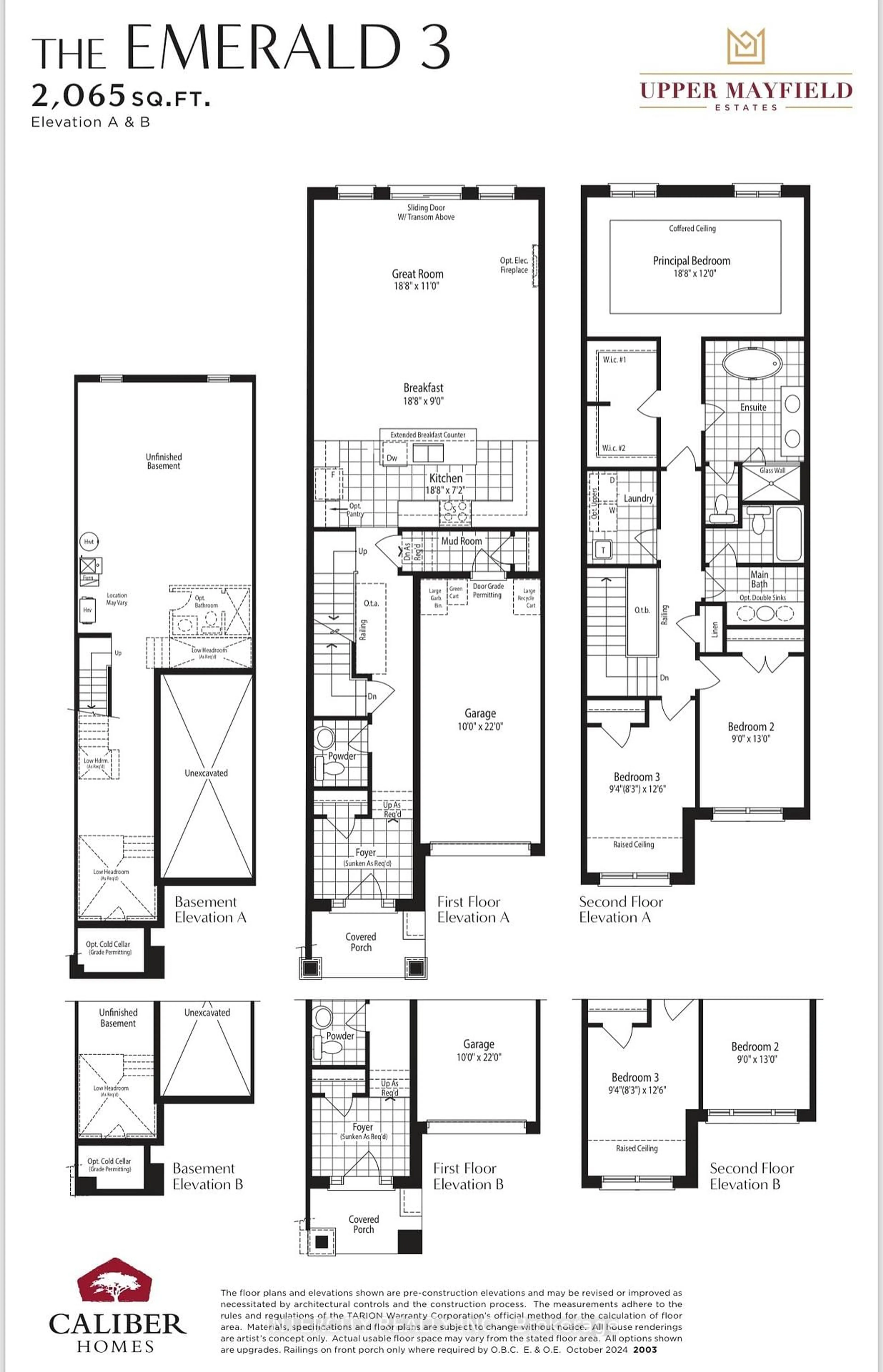 Floor plan for Block 165-2 Orangevalley St, Brampton Ontario L7C 0G6