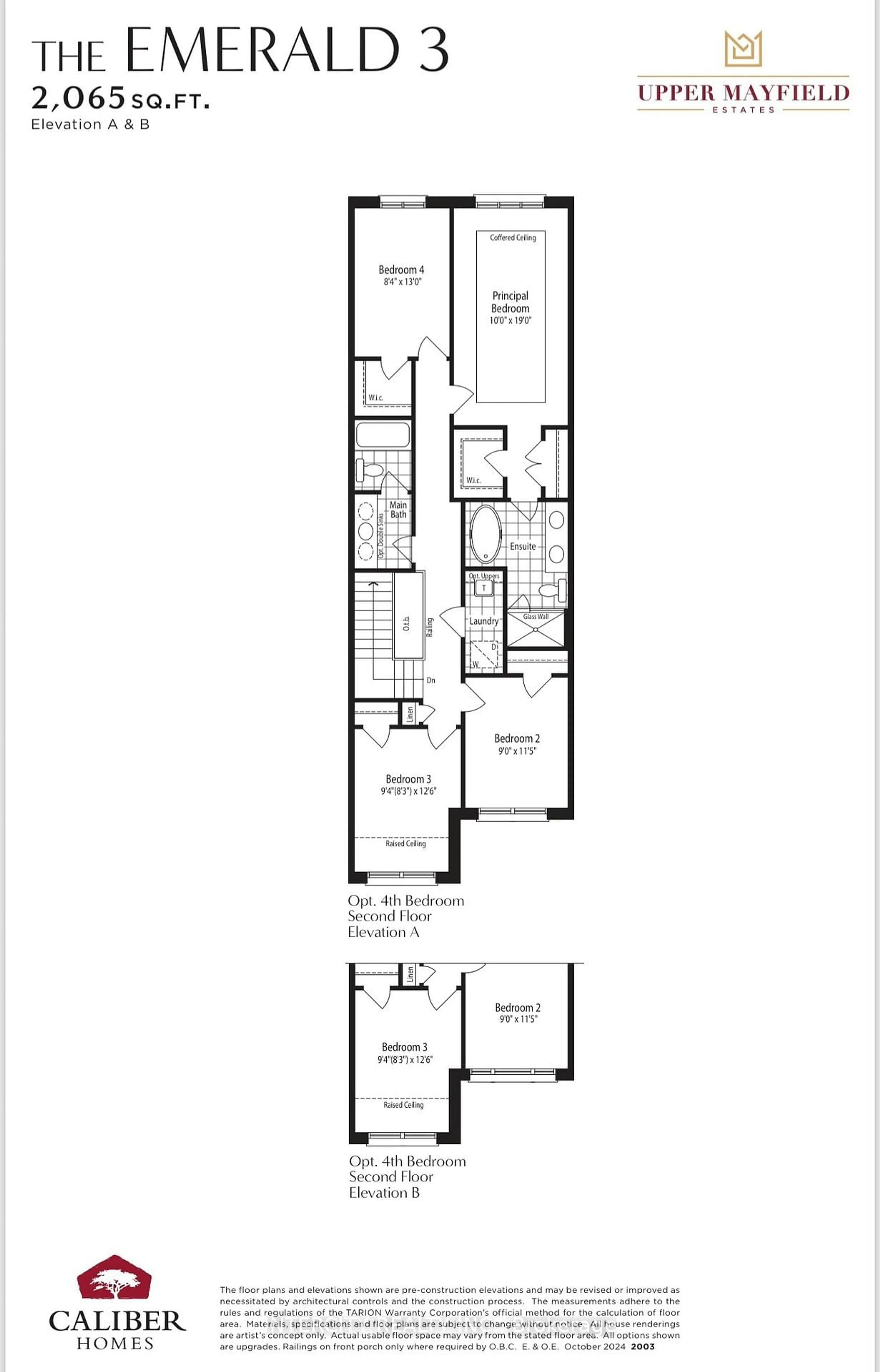 Floor plan for Block 164-3 Selwood Dr, Brampton Ontario L7C 0G6