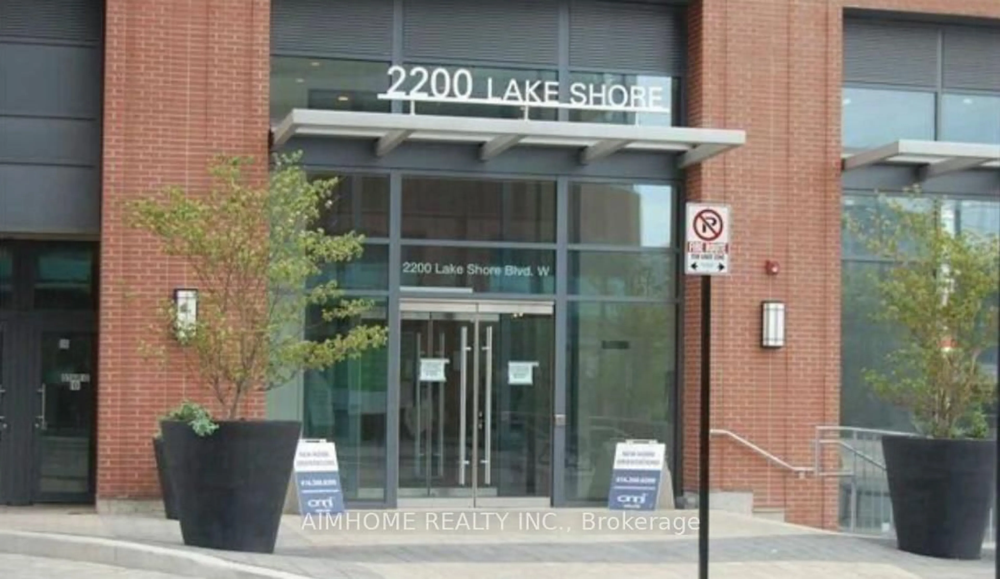 Indoor foyer for 2200 lake shore Blvd #4601, Toronto Ontario M8V 1A4