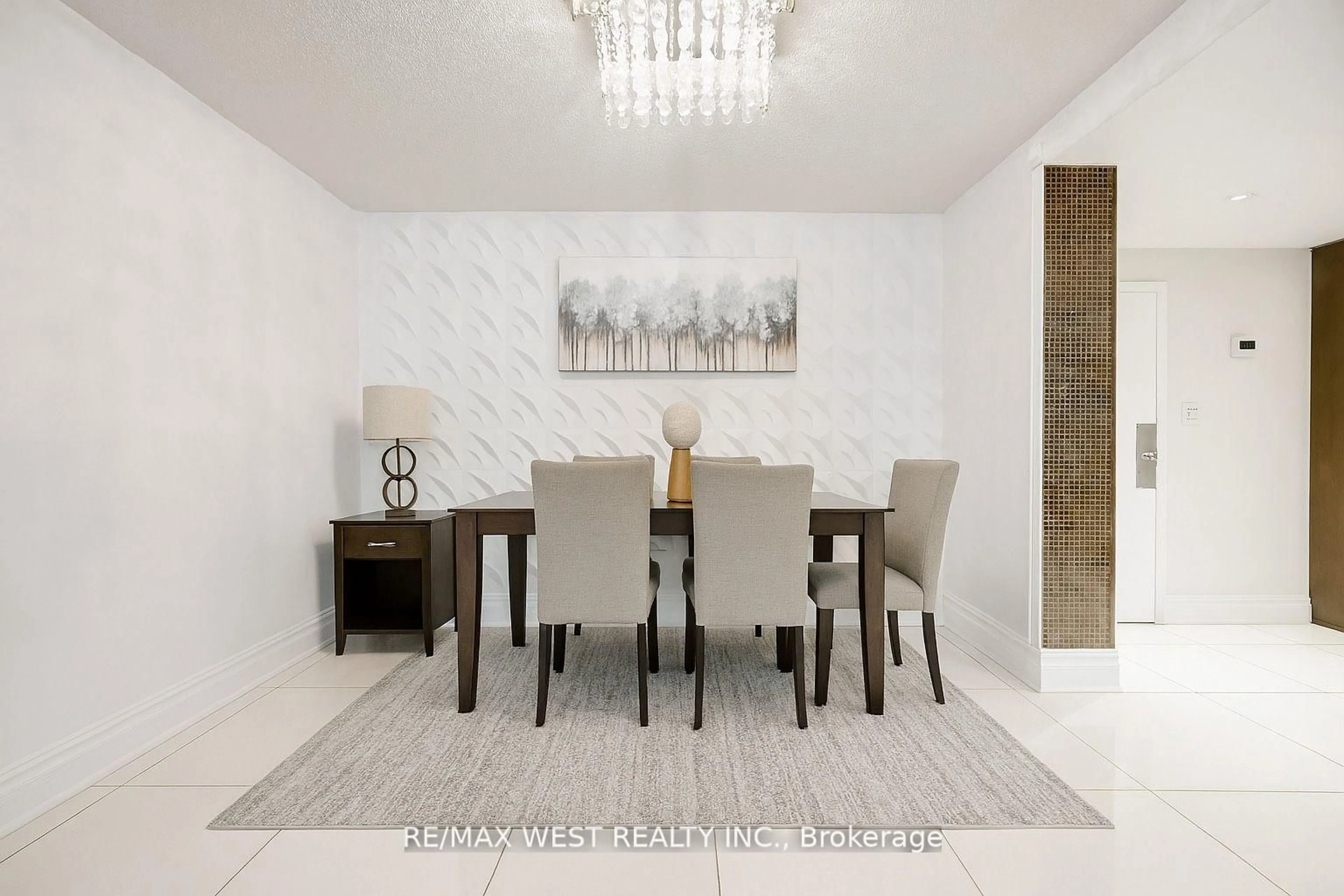 Dining room, ceramic/tile floor for 370 Dixon Rd #1416, Toronto Ontario M9R 1T2