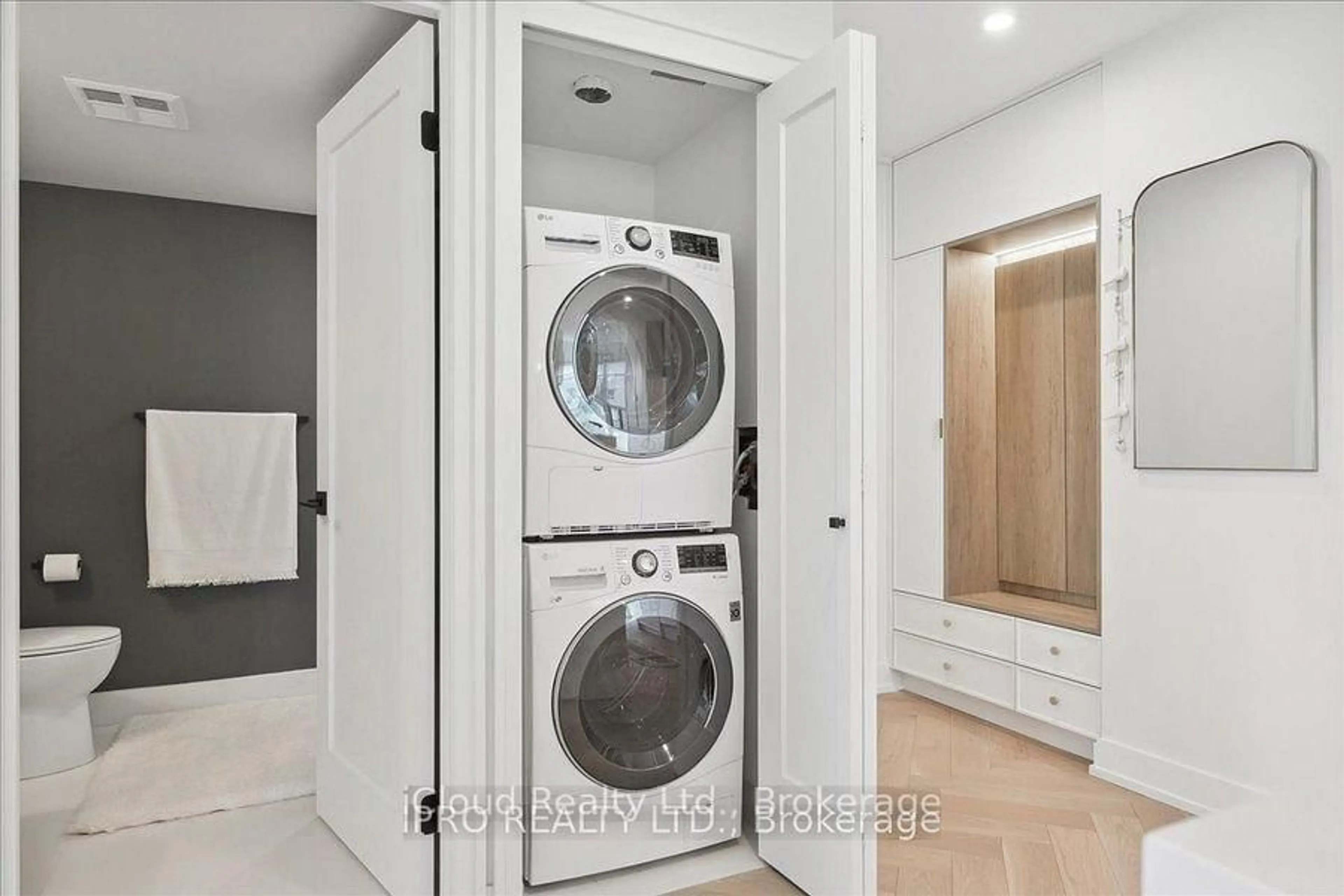 Laundry room for 2210 Lakeshore Rd #805, Burlington Ontario L7R 4J9