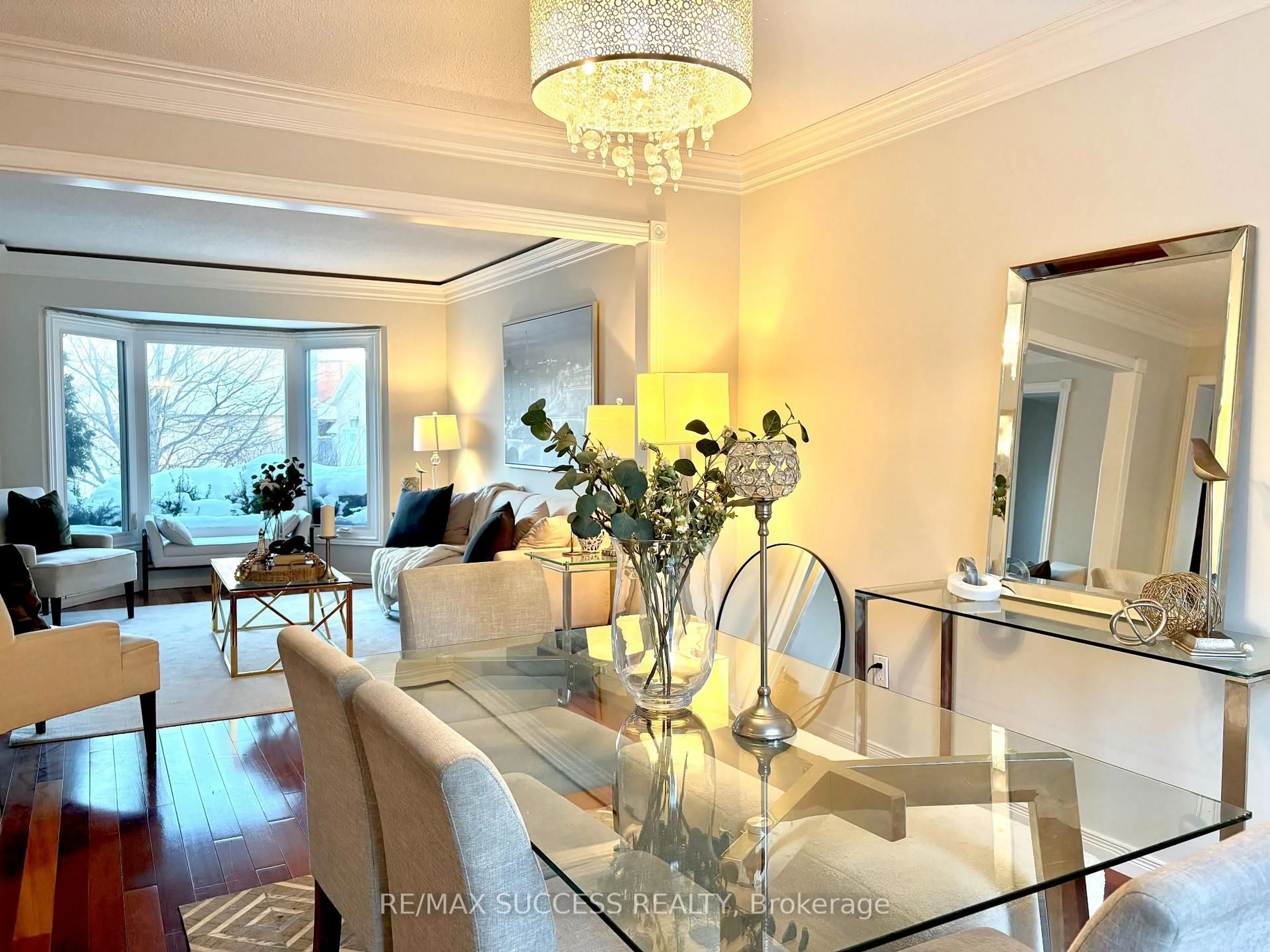 Dining room, unknown for 6643 Mockingbird Lane, Mississauga Ontario L5N 5K2