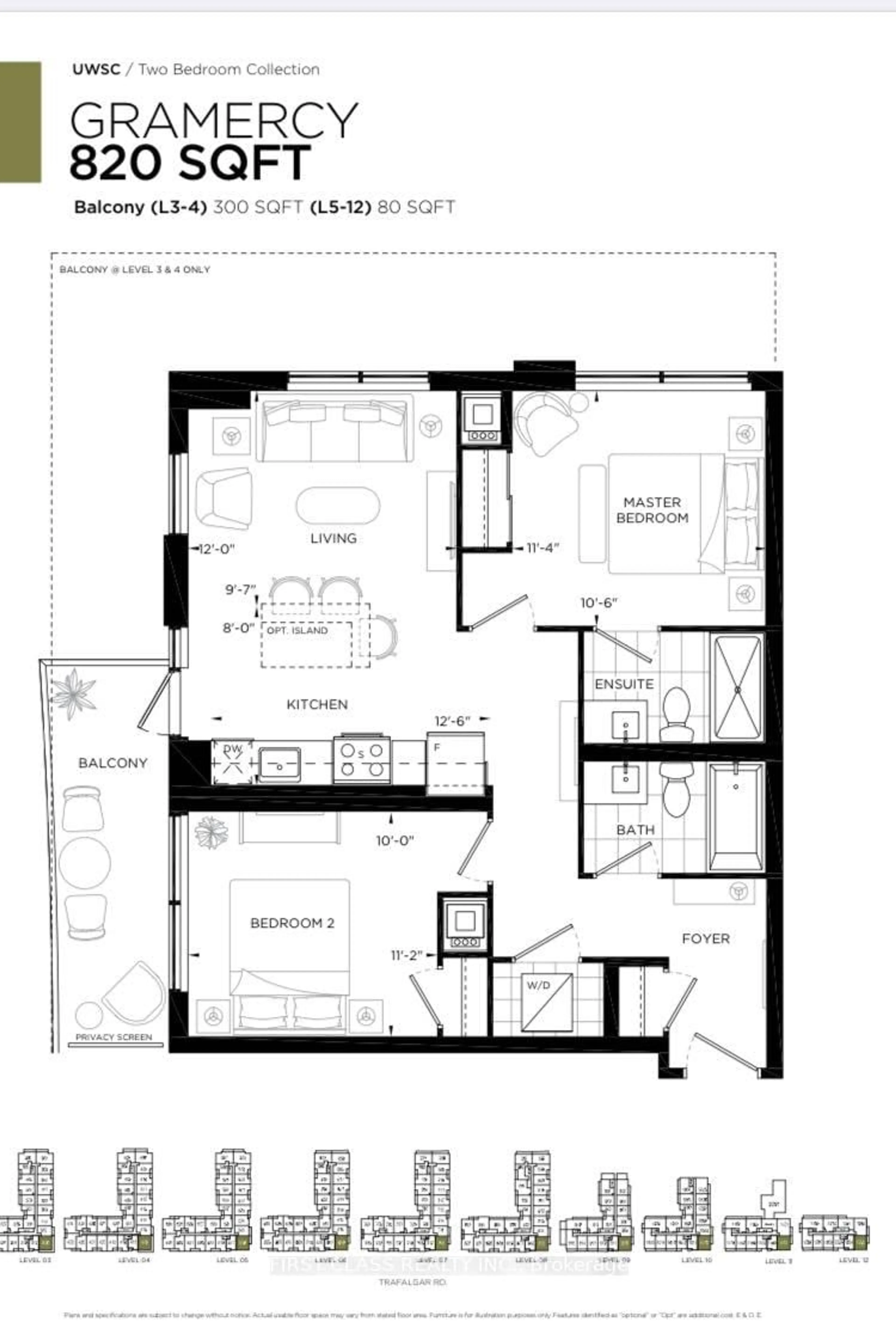 Floor plan for 3200 William Coltson Ave #815, Oakville Ontario L6H 7W6