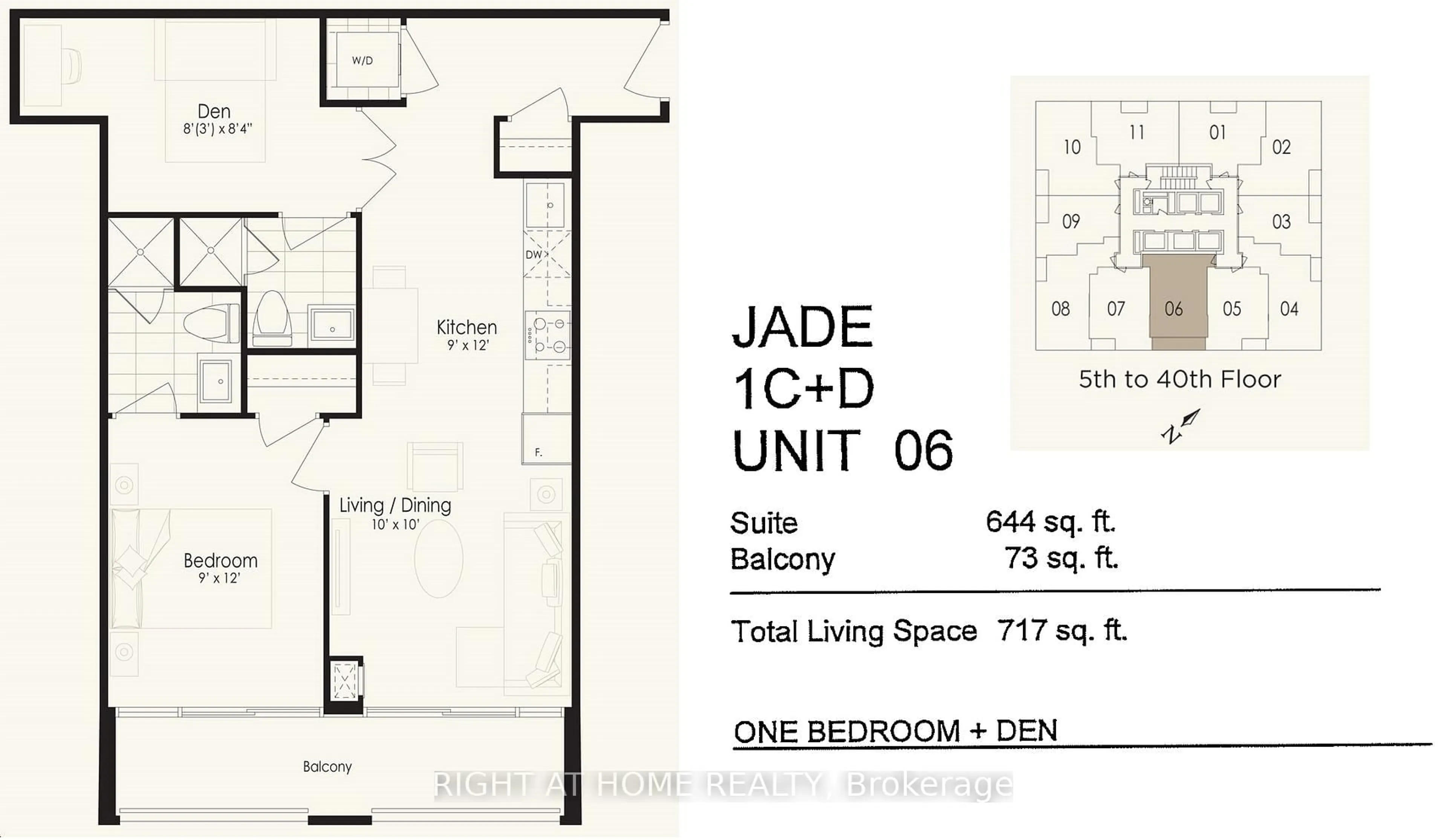 Floor plan for 30 Elm Dr #3906, Mississauga Ontario L5B 0N6