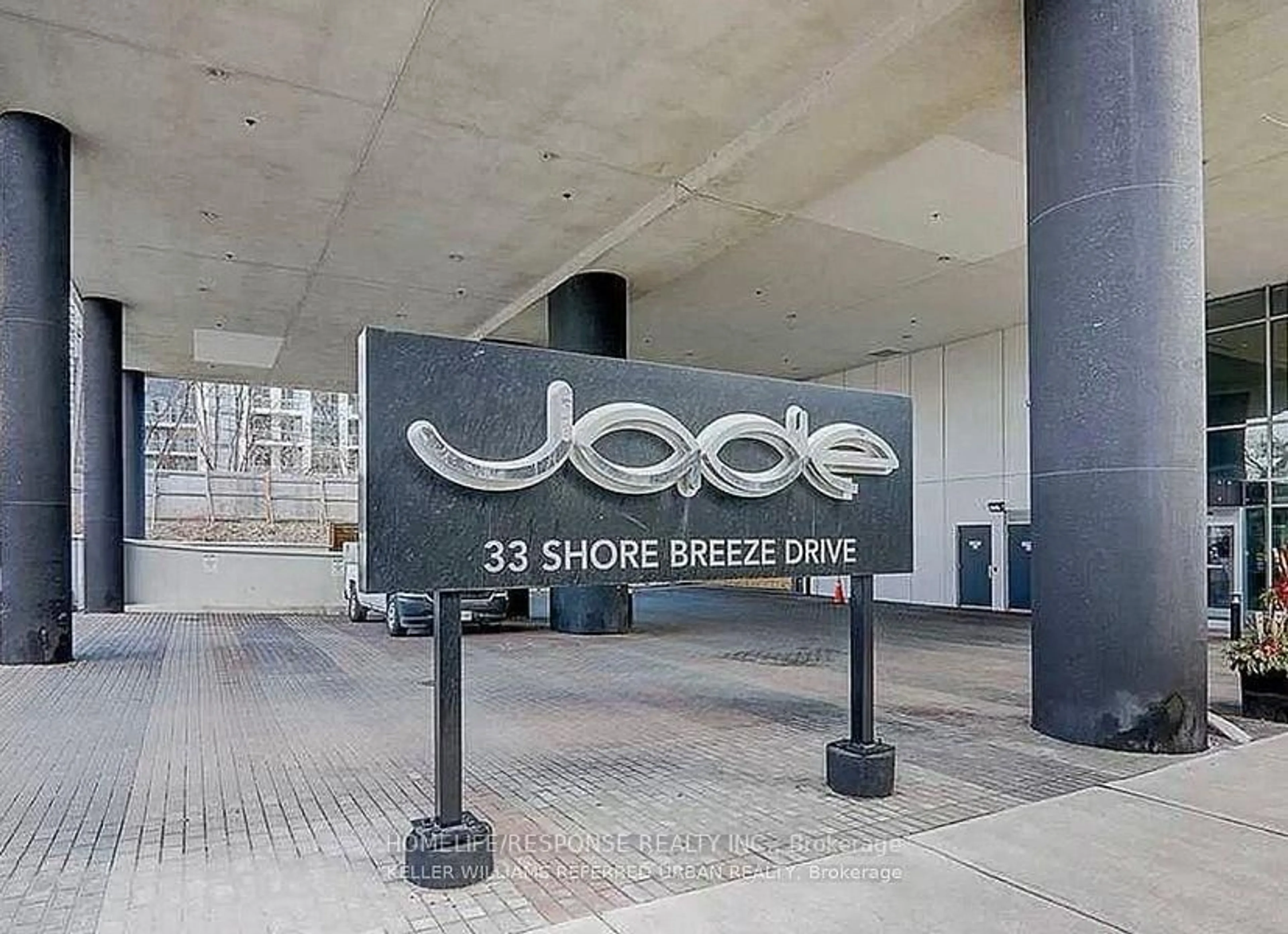 Indoor foyer for 33 Shore Breeze Dr #901, Toronto Ontario M8V 0G1
