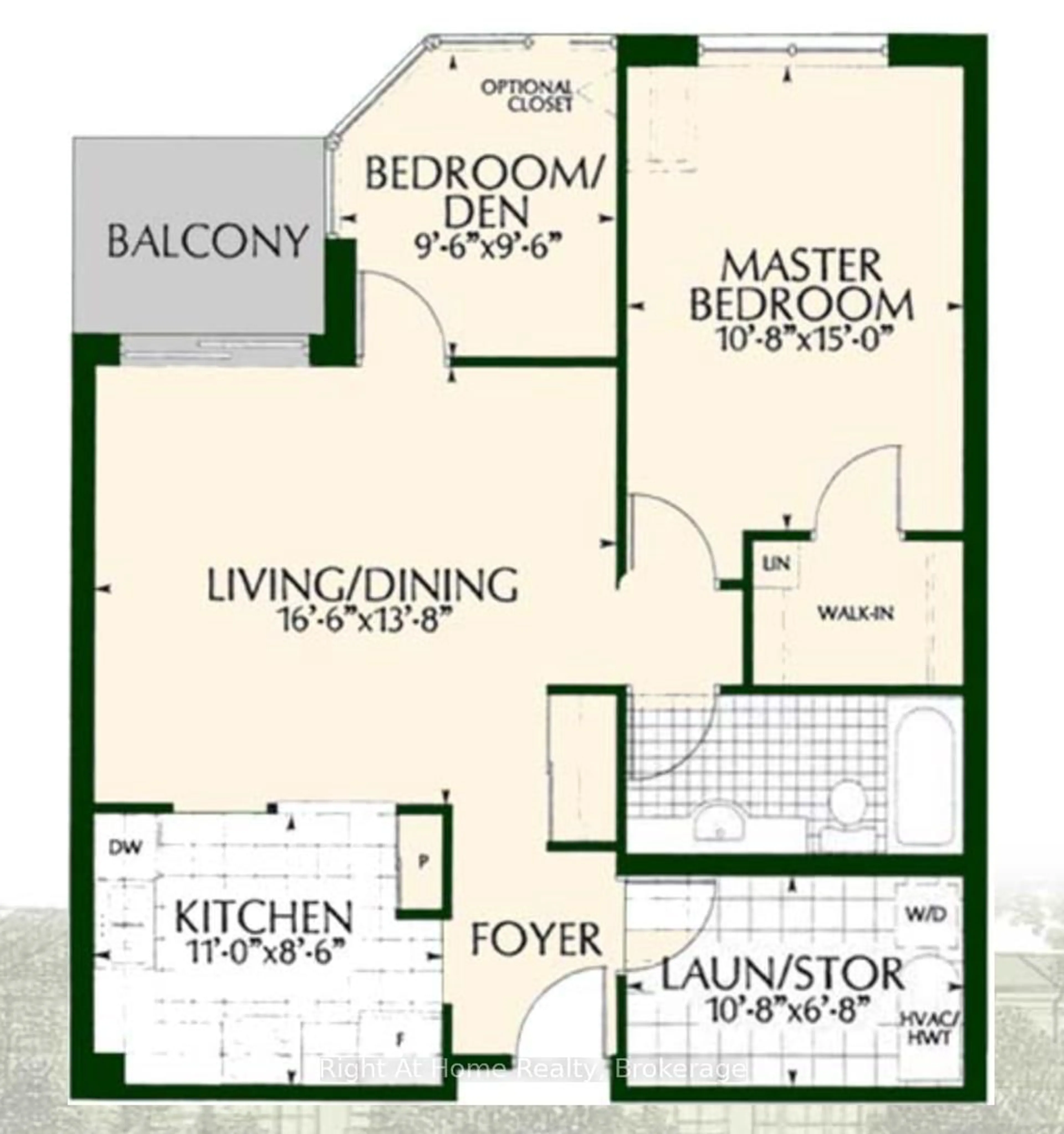 Floor plan for 137 Martin St #106, Milton Ontario L9T 5H4