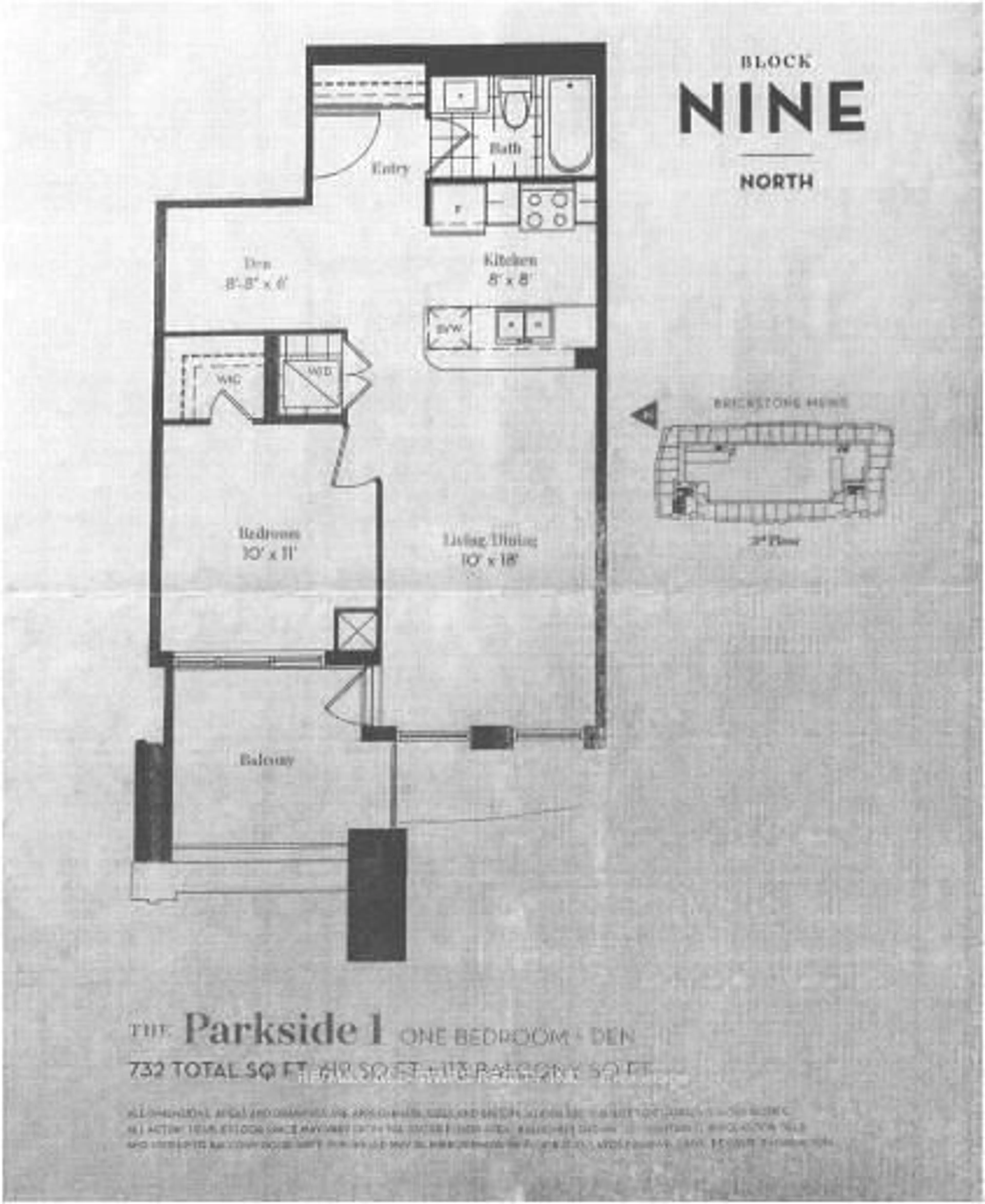 Floor plan for 4085 Parkside Village Dr ##301, Mississauga Ontario L5B 0K9