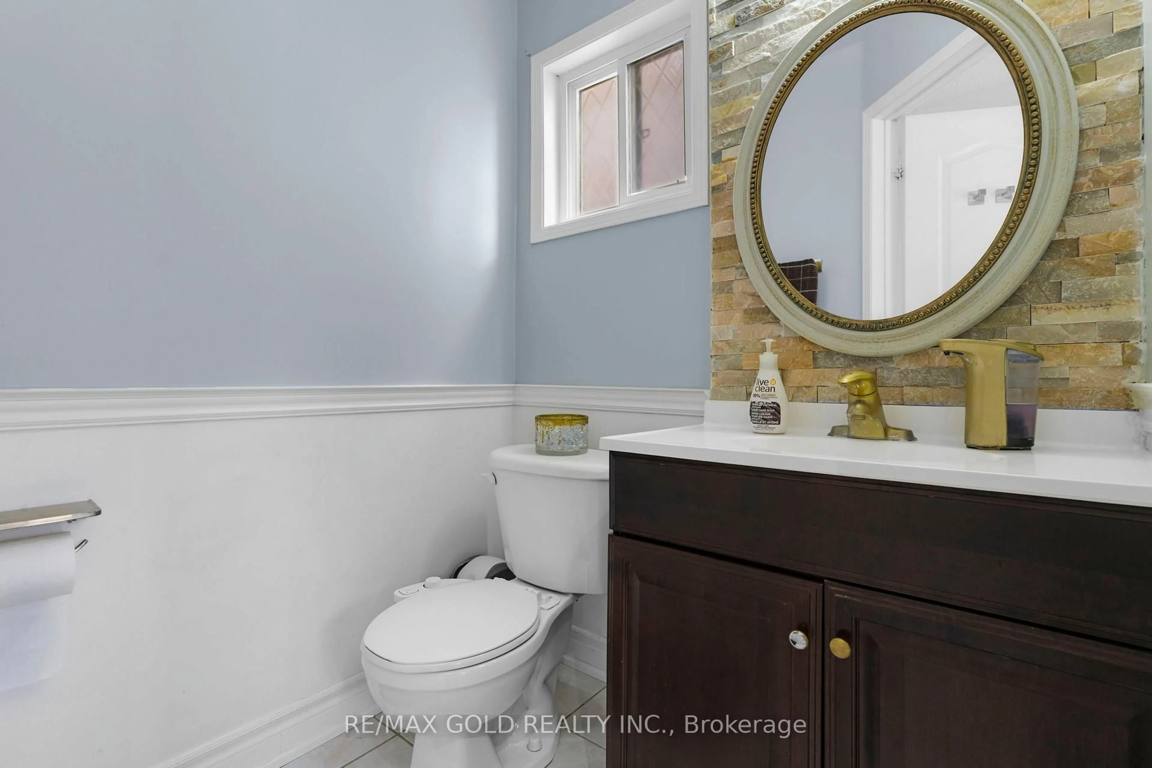 Standard bathroom, ceramic/tile floor for 5 Farthingale Cres, Brampton Ontario L7A 1R3