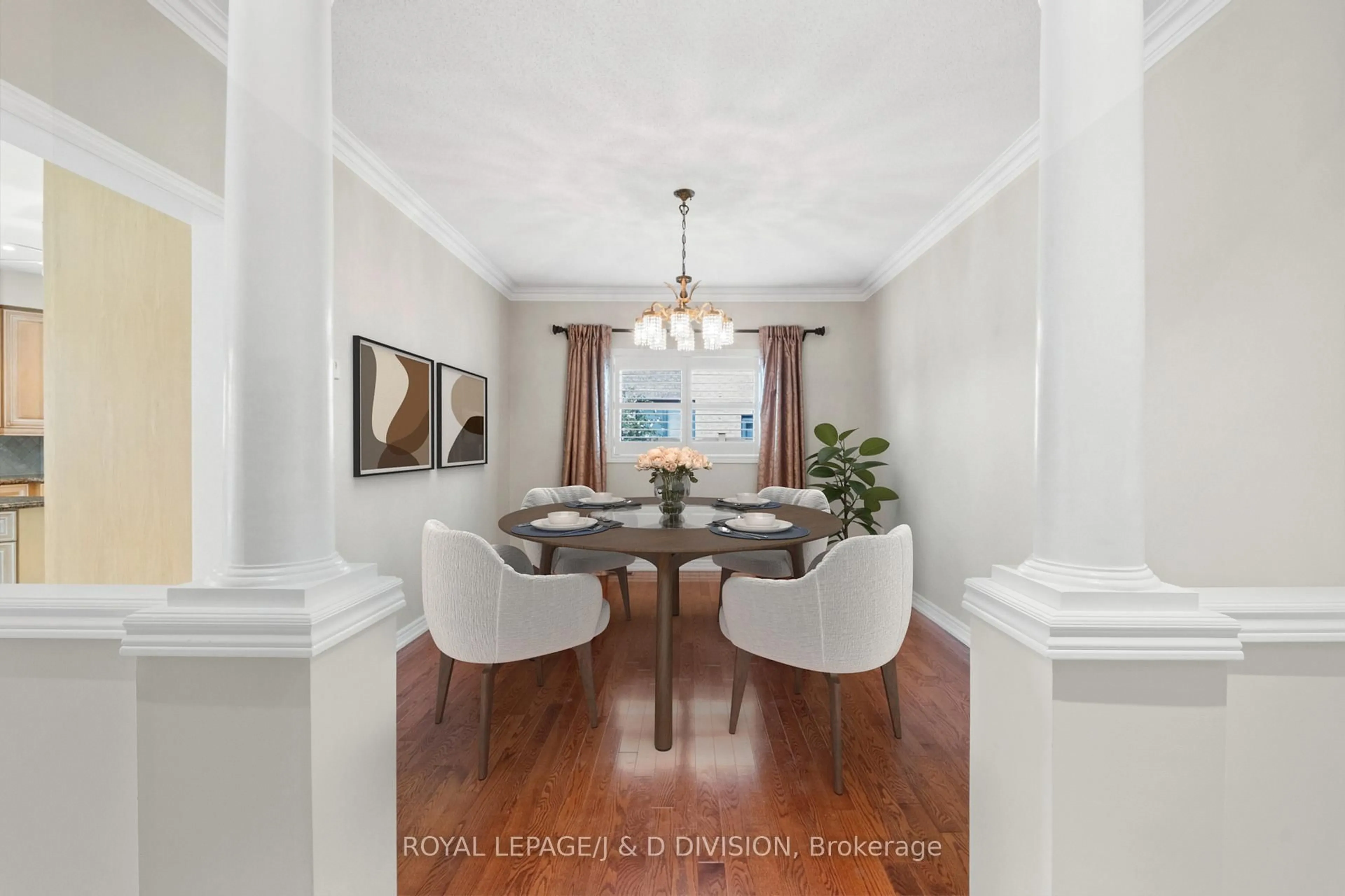Dining room, unknown for 2153 Manor Hill Dr, Mississauga Ontario L5M 5H9
