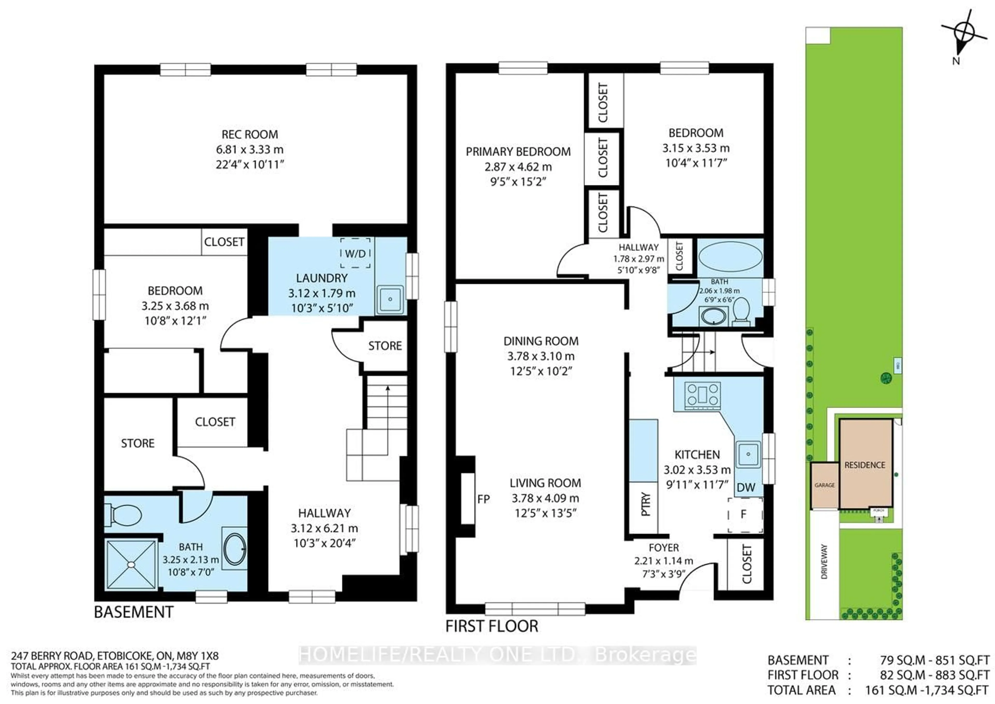 Floor plan for 247 Berry Rd, Toronto Ontario M8Y 1X8
