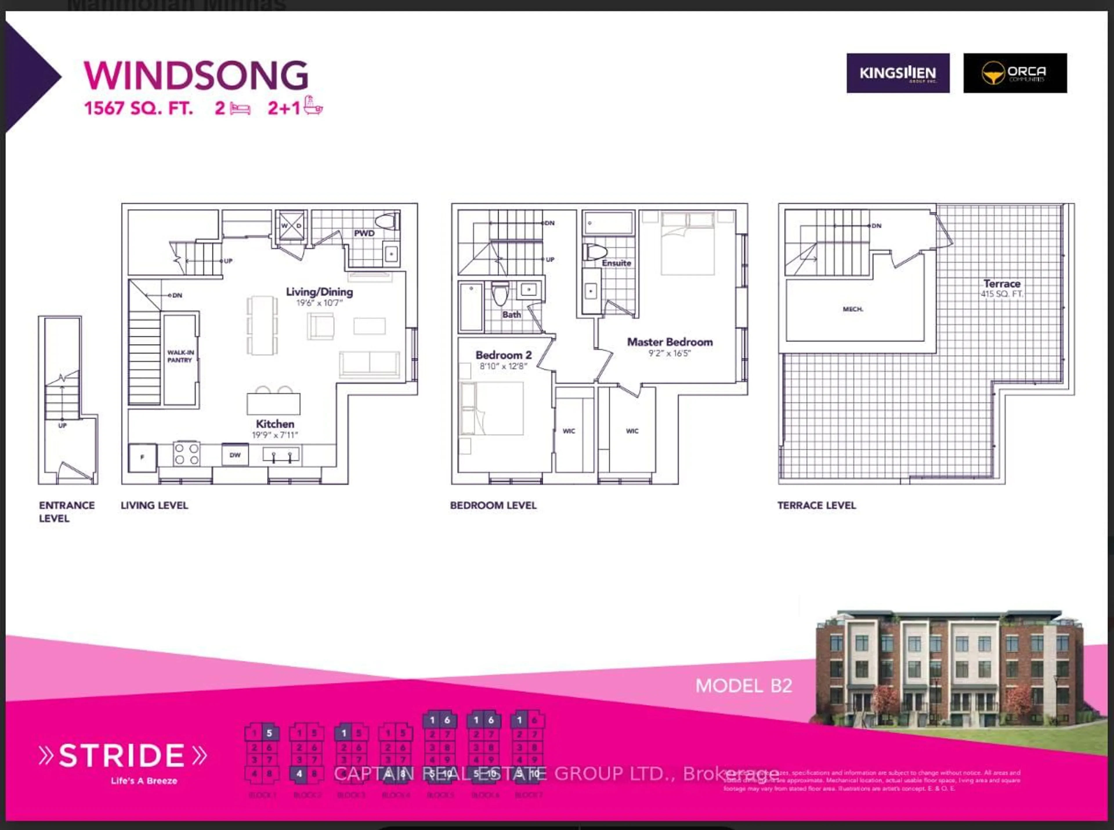 Floor plan for 1075 Douglas Mccurdy Common #248, Mississauga Ontario L5G 0C6