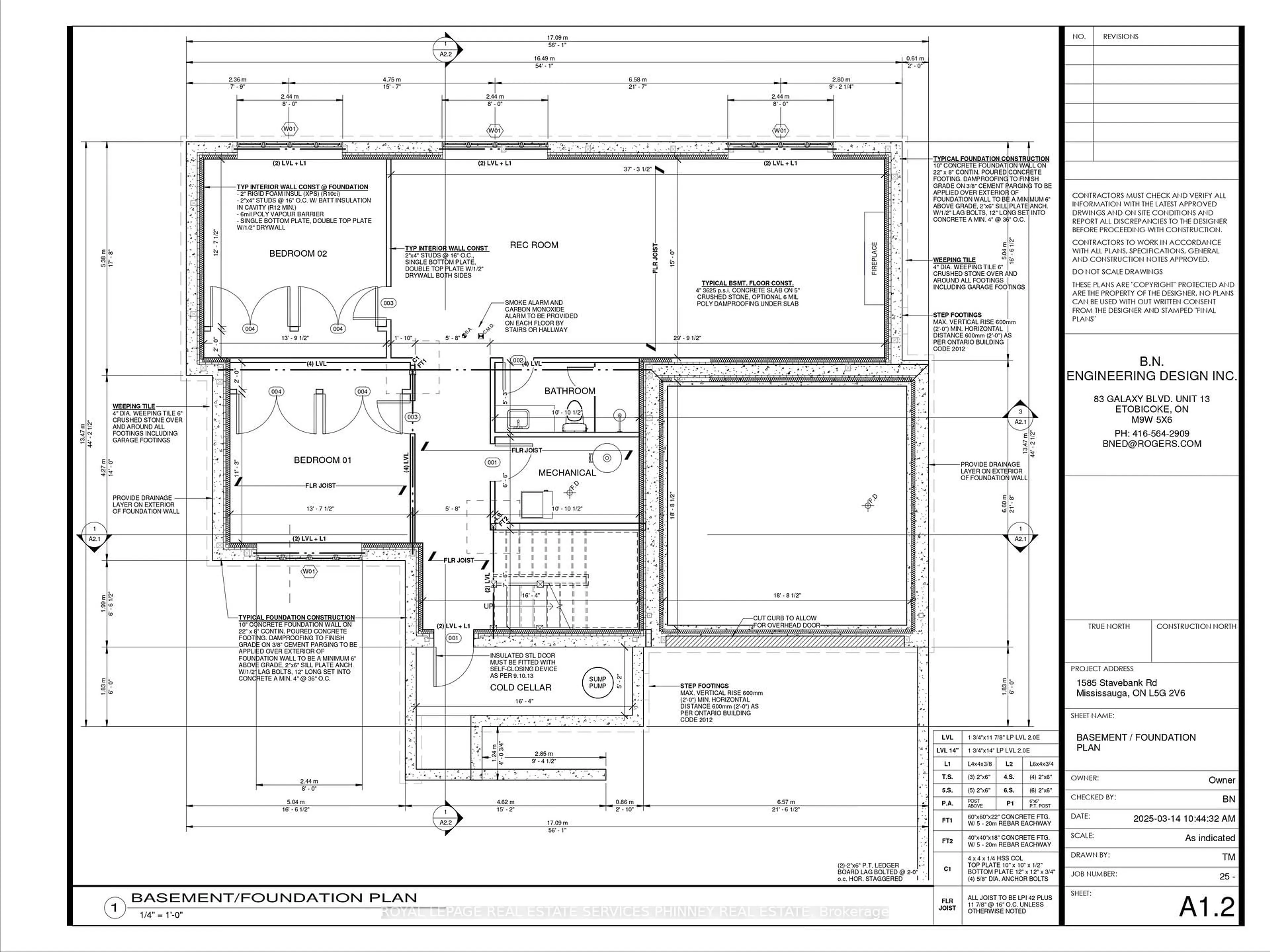Floor plan for 1585 Stavebank Rd, Mississauga Ontario L5G 2V6