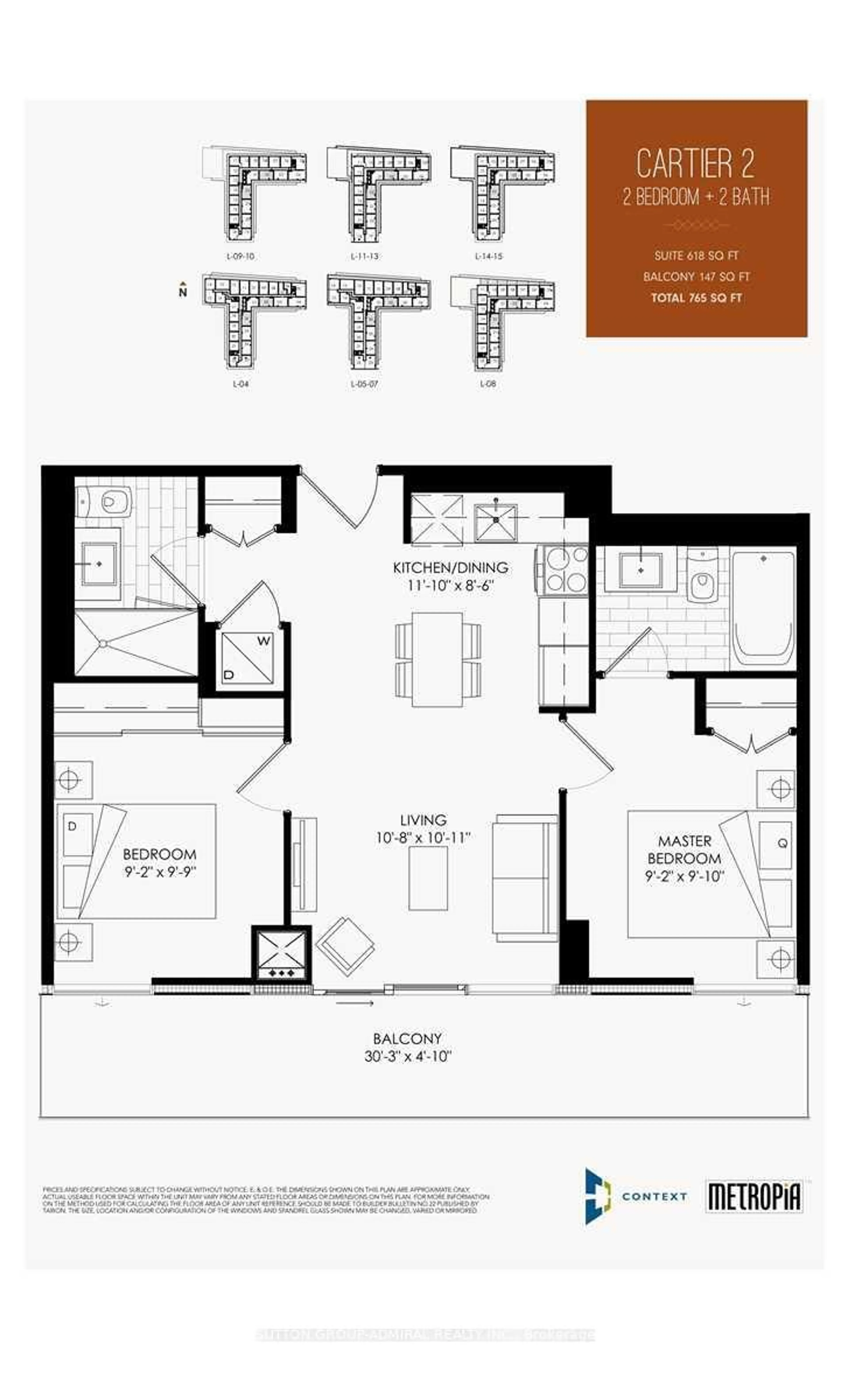 Floor plan for 160 Flemington Rd ##402, Toronto Ontario M6A 0A9
