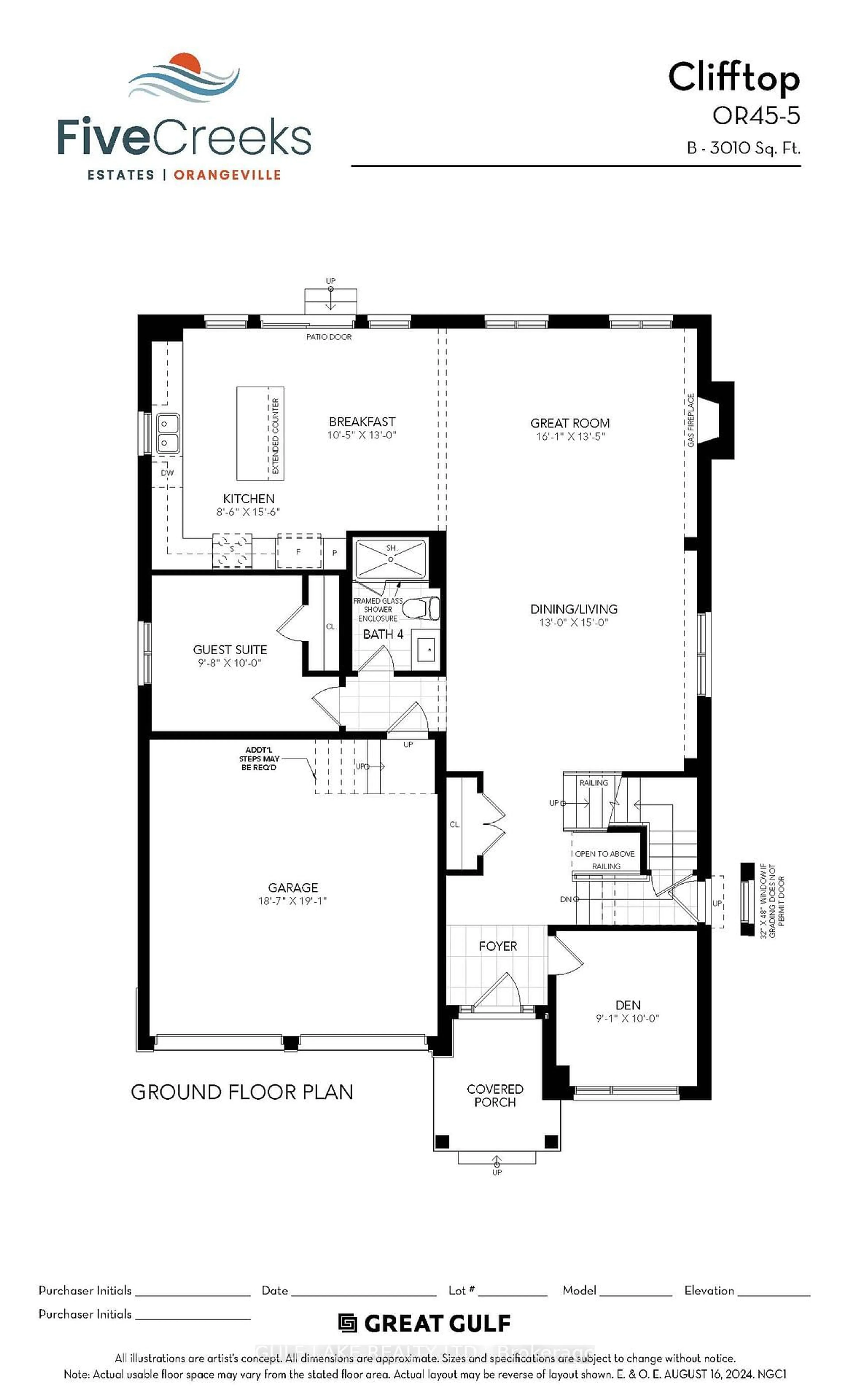 Floor plan for 5 Meyer Dr, Orangeville Ontario L9W 4S2