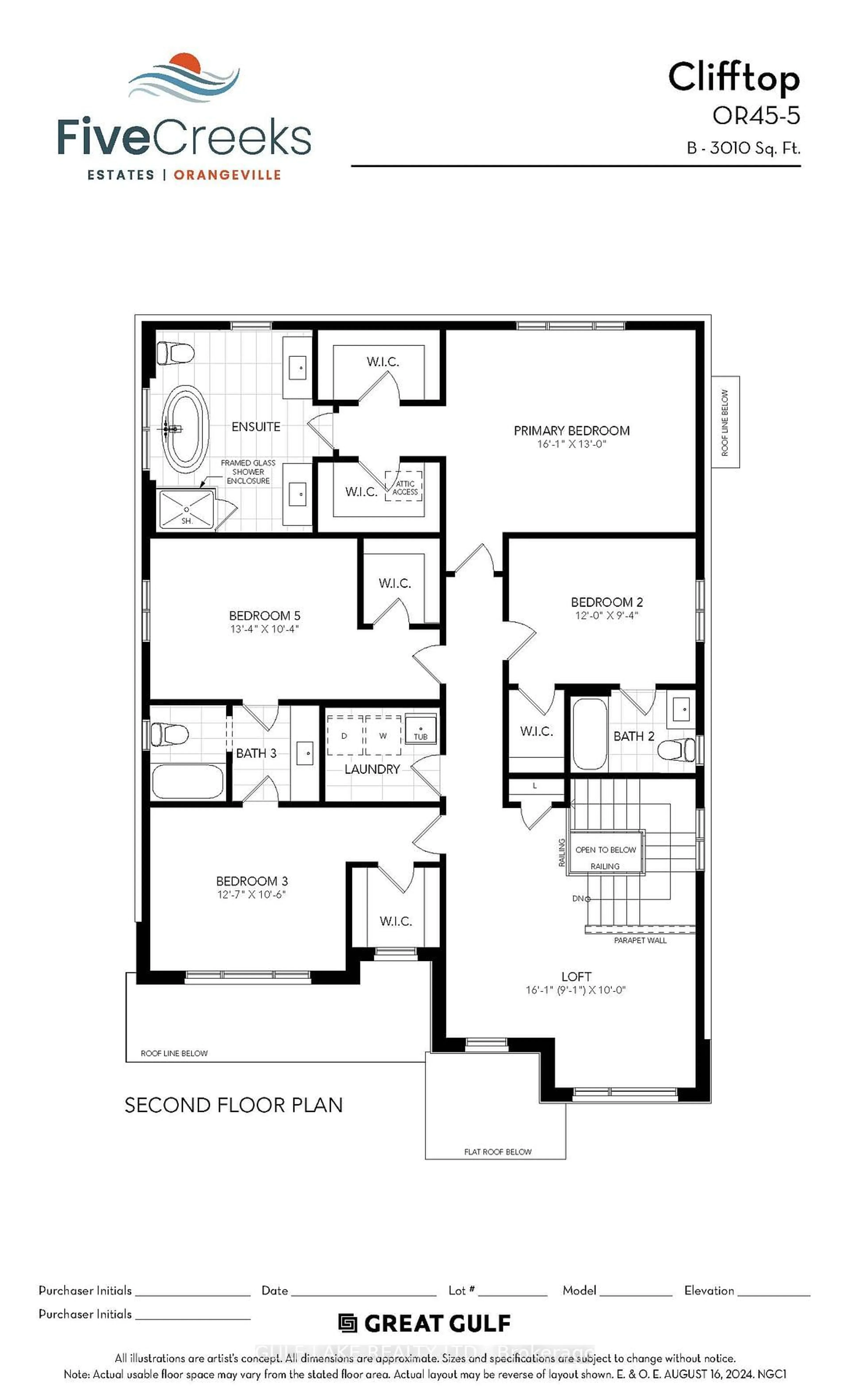Floor plan for 5 Meyer Dr, Orangeville Ontario L9W 4S2