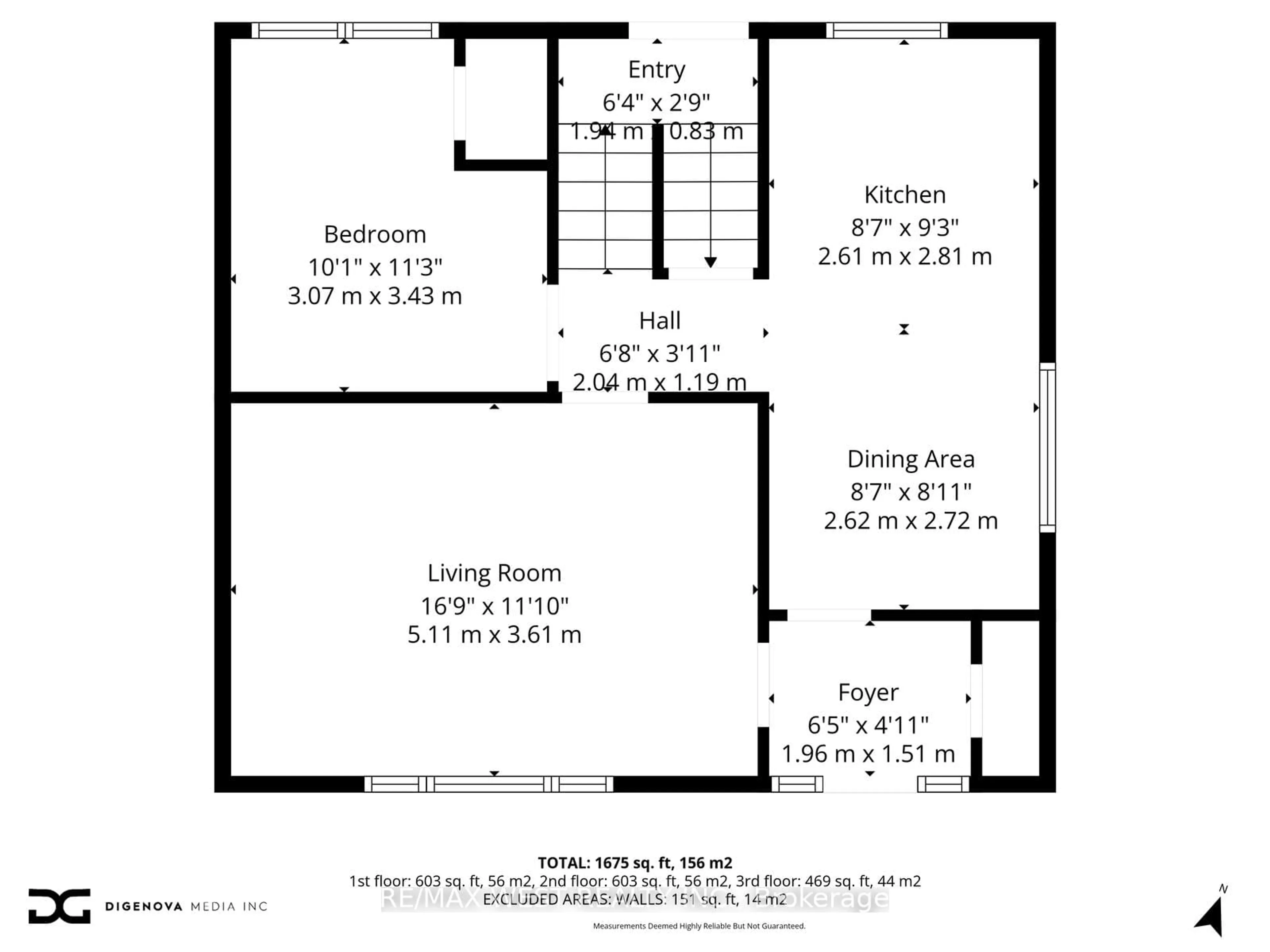 Floor plan for 88 Redwater Dr, Toronto Ontario M9W 1Z9