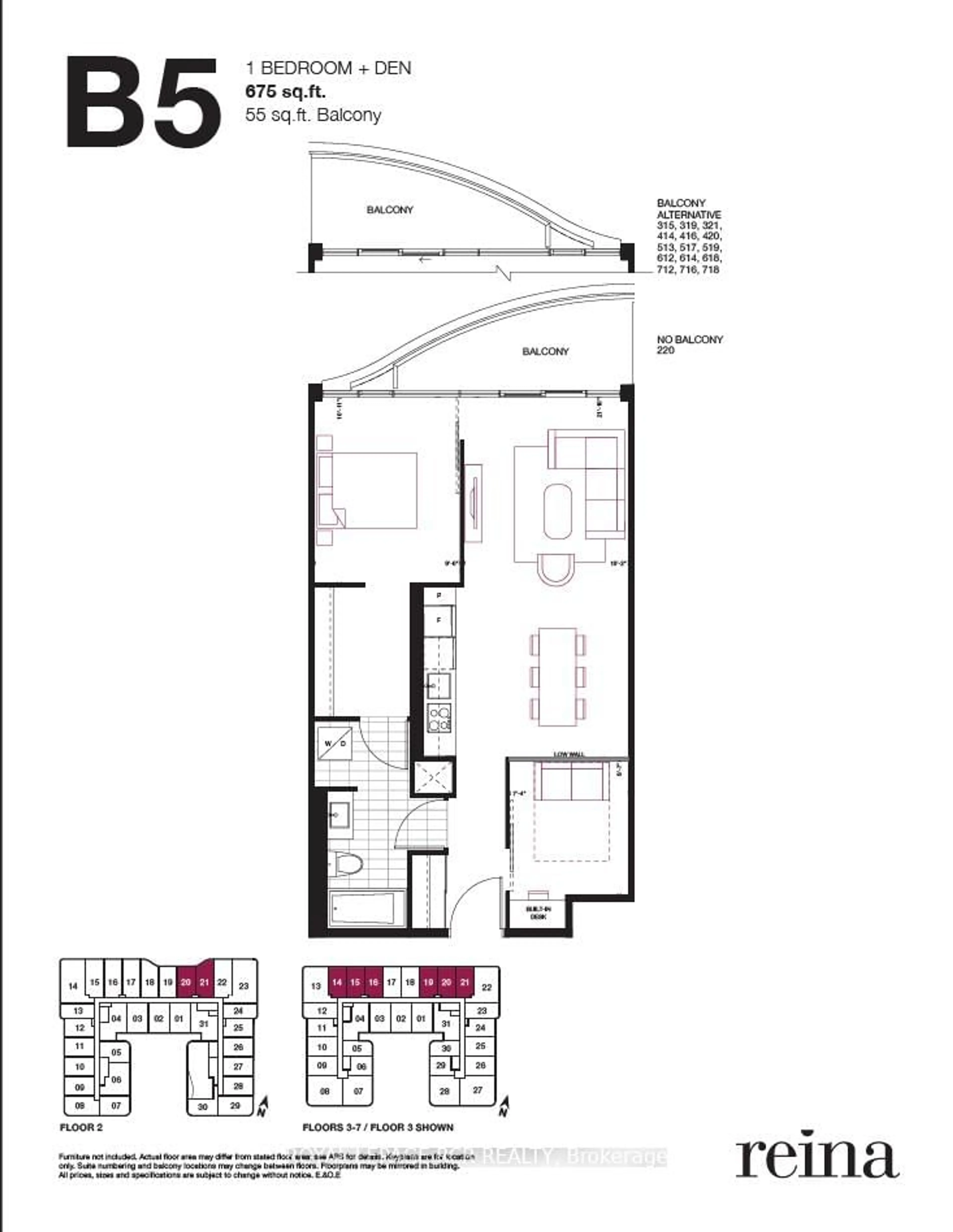 Floor plan for 689 The Queensway #321, Toronto Ontario M8Y 0C8