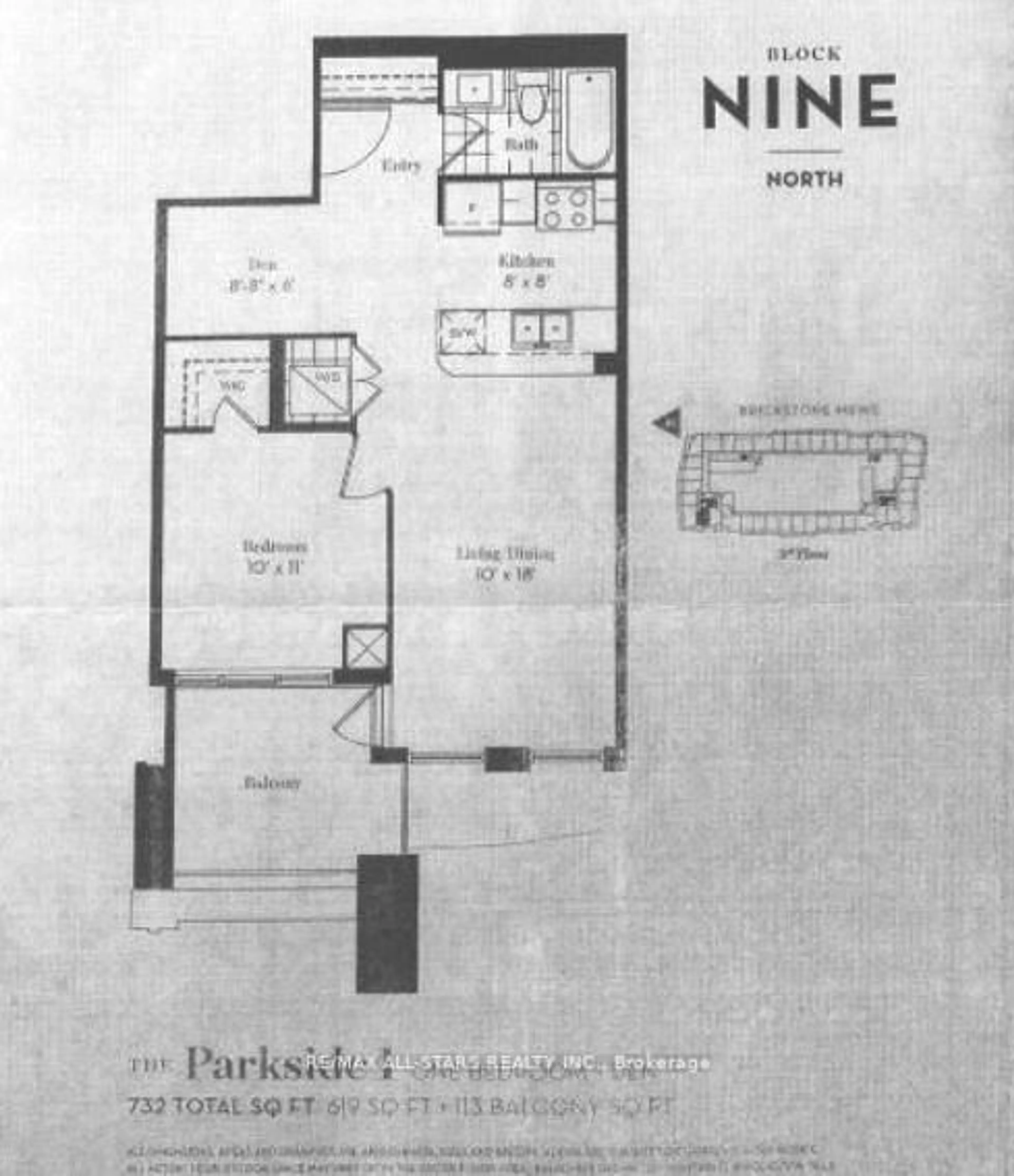 Floor plan for 4085 Parkside Village Dr ##301, Mississauga Ontario L5B 0K9