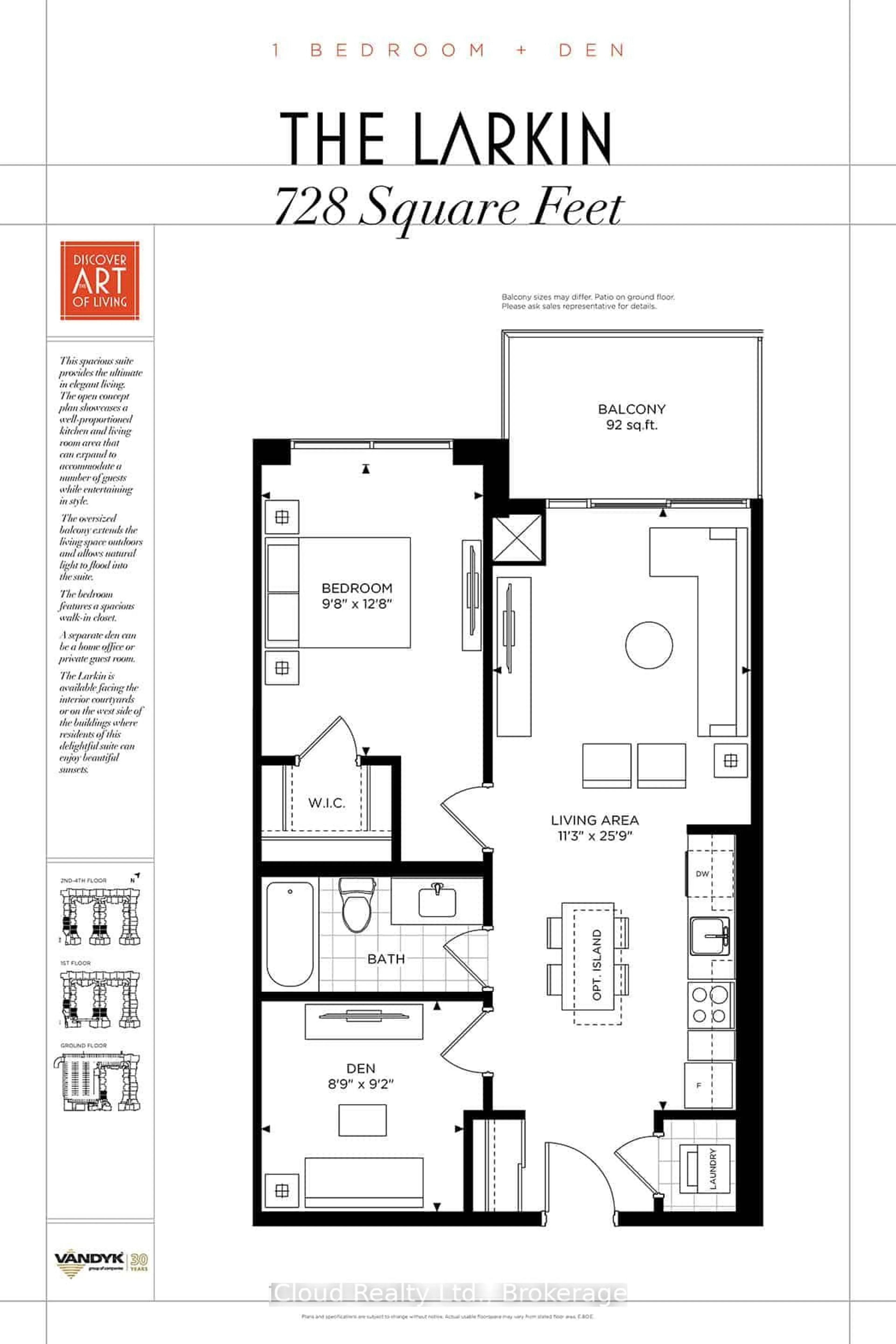 Floor plan for 1575 Lakeshore Rd #354, Mississauga Ontario L5J 0B1