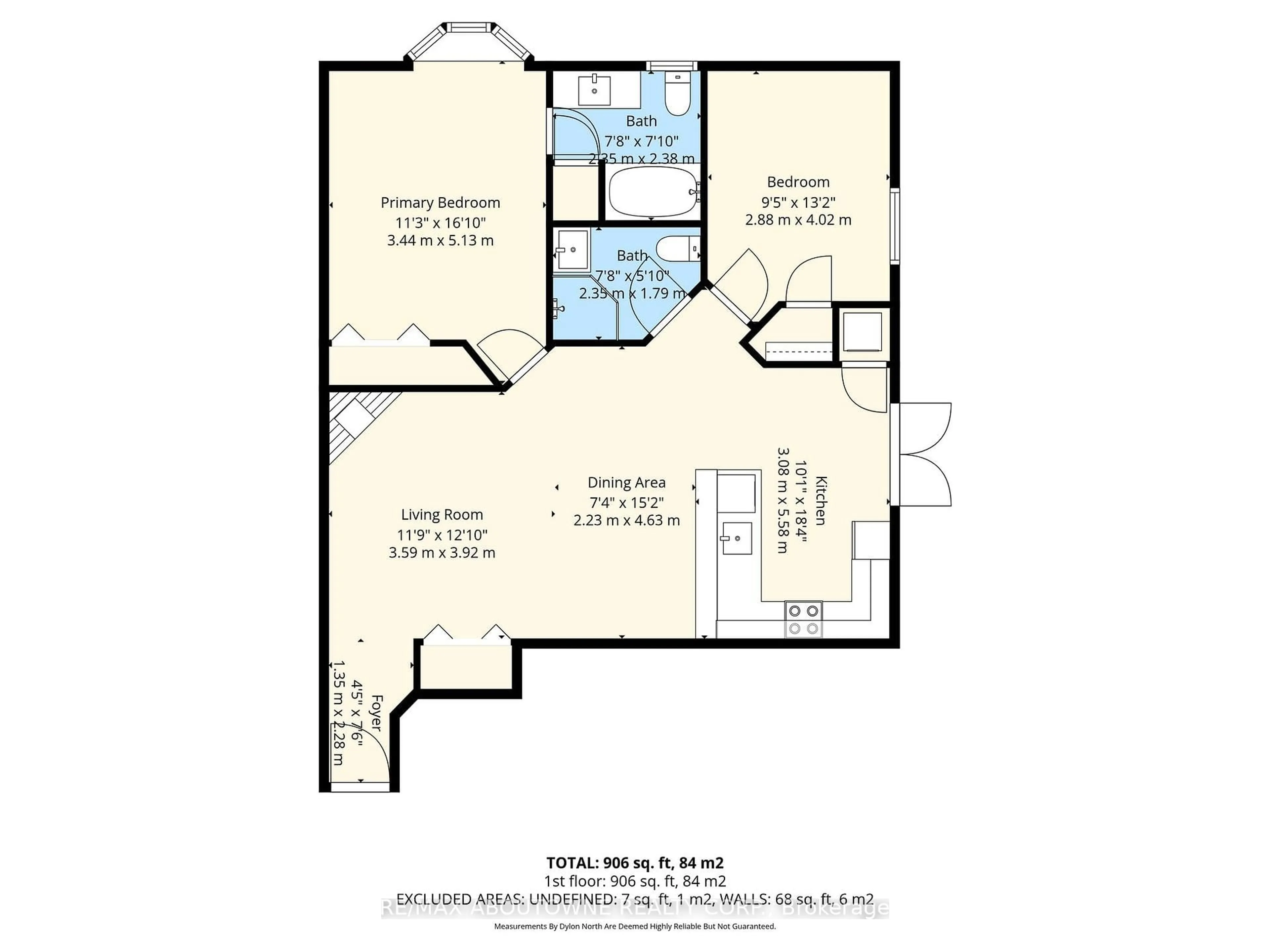 Floor plan for 4015 Kilmer Dr #111, Burlington Ontario L7M 4M4