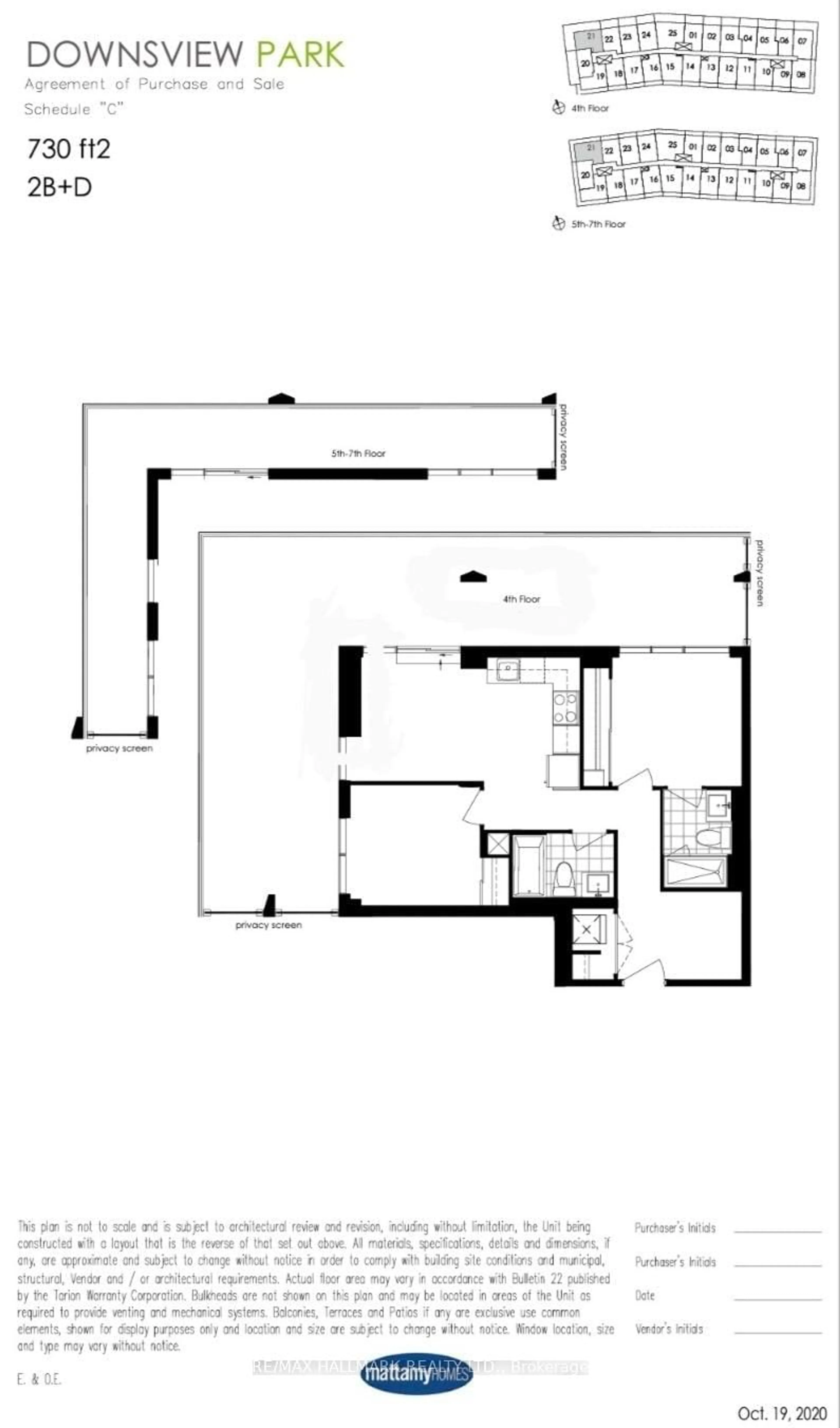 Floor plan for 60 George Butchart Dr #621, Toronto Ontario M3K 0E1