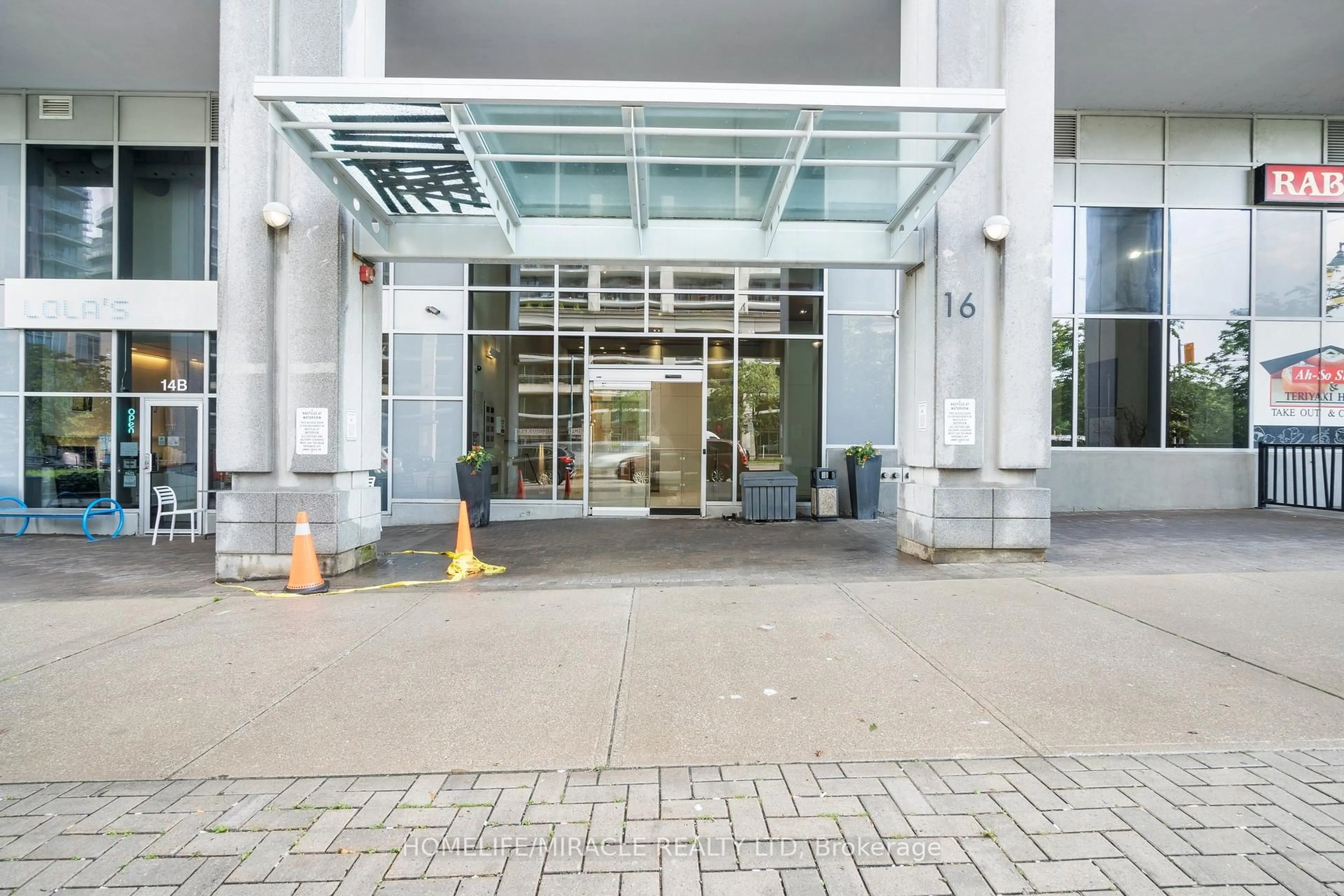 Lobby for 16 Brookers Lane #2604, Toronto Ontario M8V 0A5