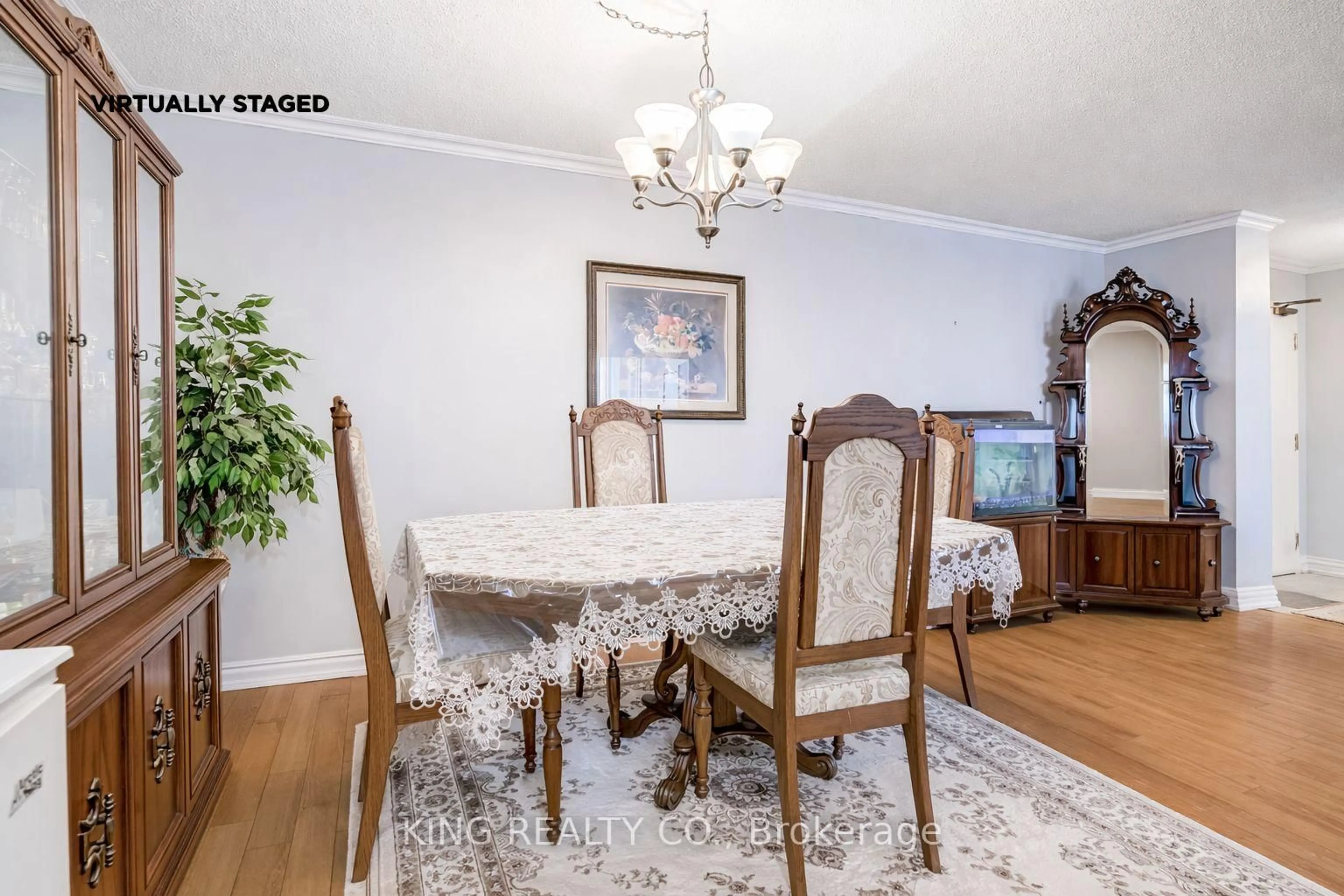 Dining room, wood/laminate floor for 5 Lisa St #1601, Brampton Ontario L6T 4T4