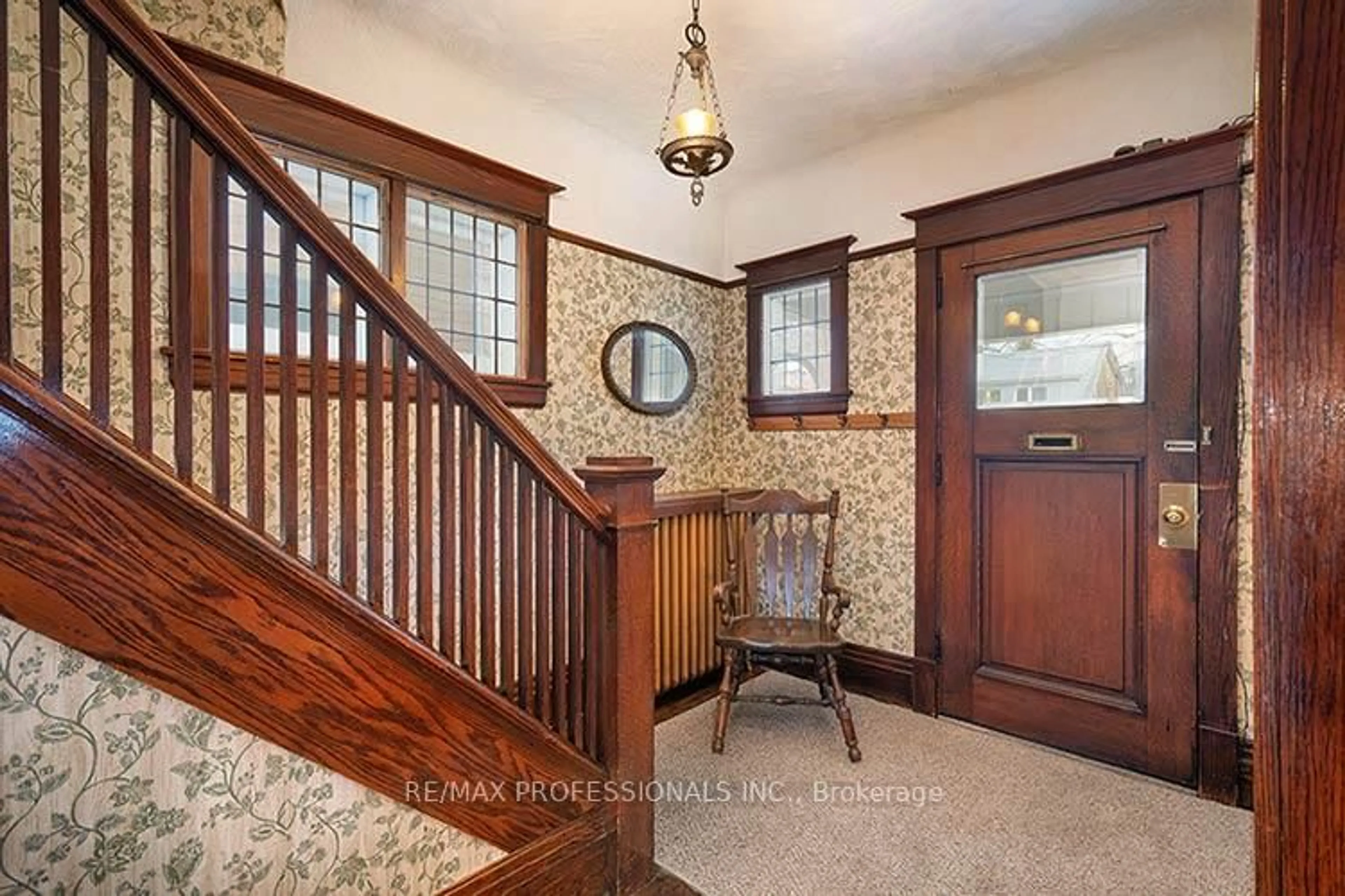 Indoor entryway for 316 Durie St, Toronto Ontario M6S 3G3