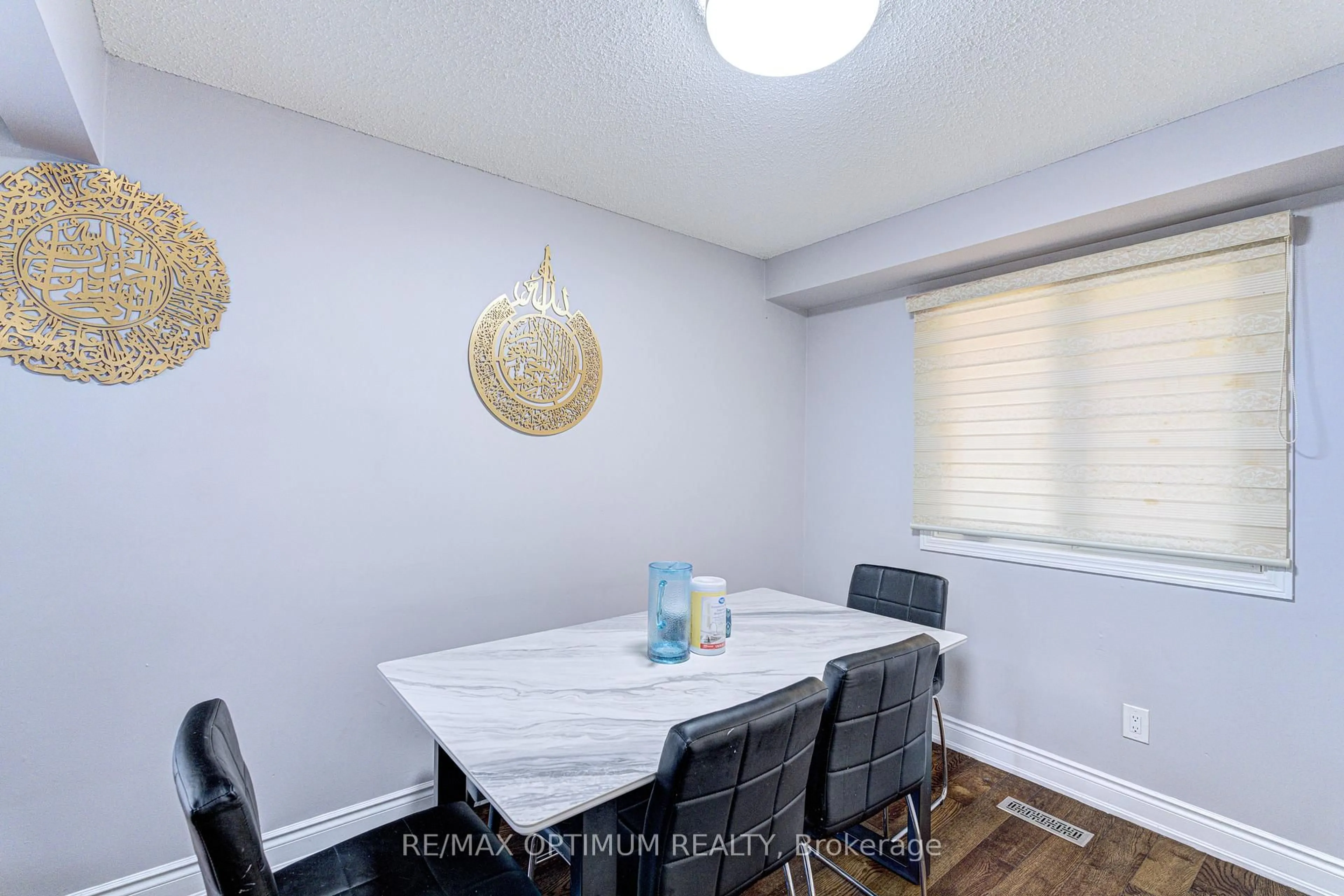 Dining room, unknown for 5 Roehampton Cres, Brampton Ontario L6Y 2R3