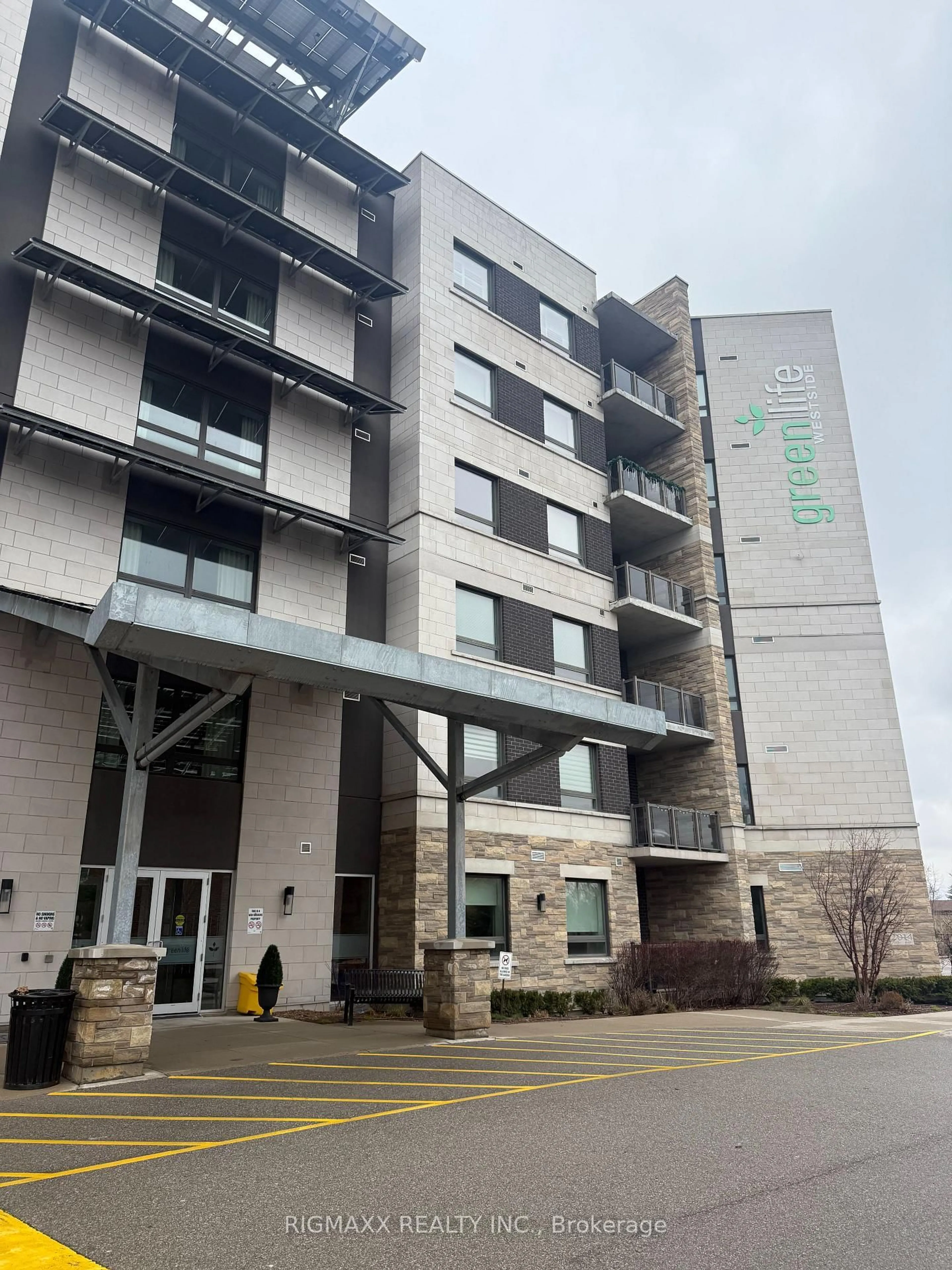 Indoor foyer for 33 Whitmer St #222, Milton Ontario L9T 0R5