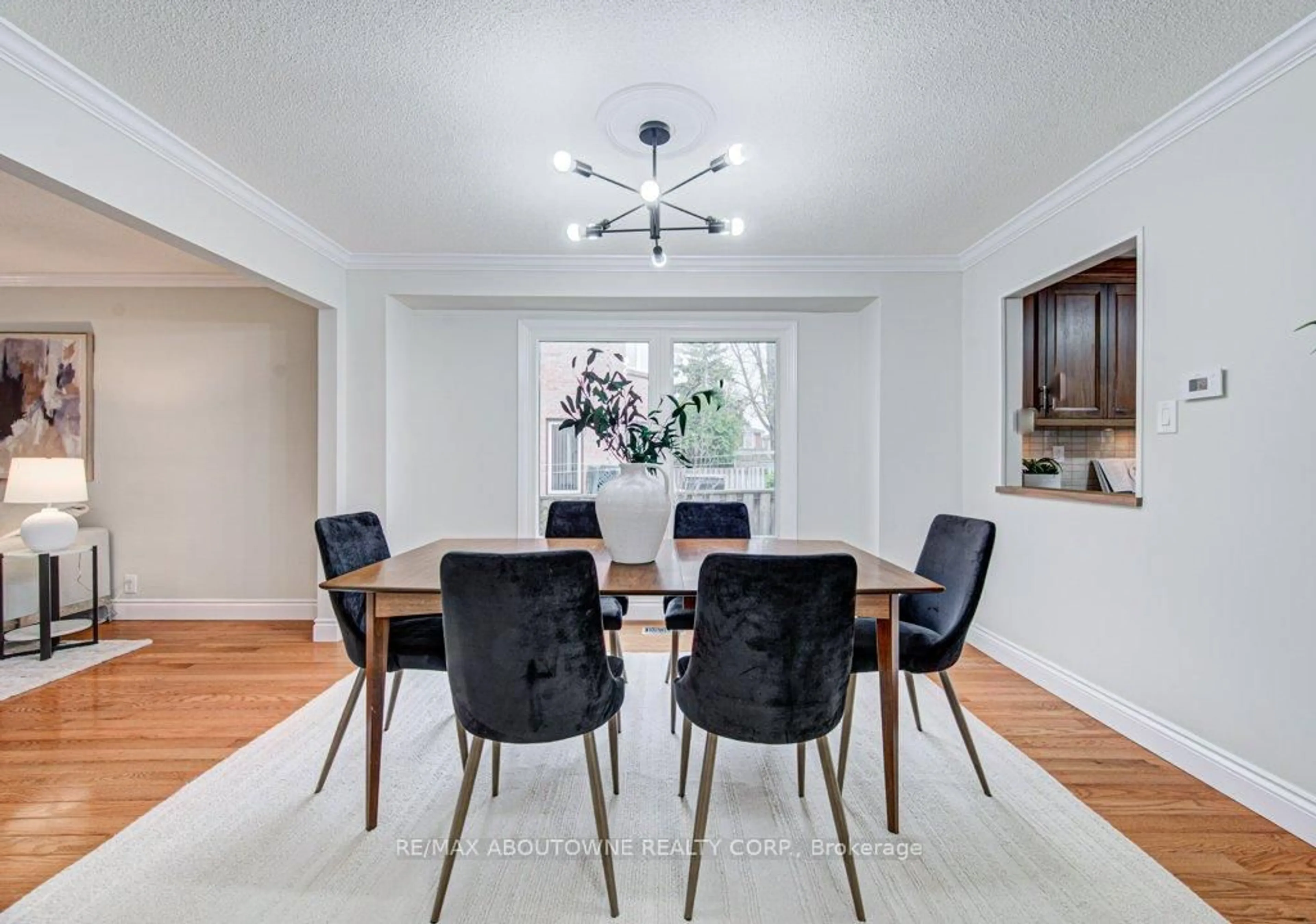 Dining room, unknown for 3092 Hickling Crt, Mississauga Ontario L5N 4X8