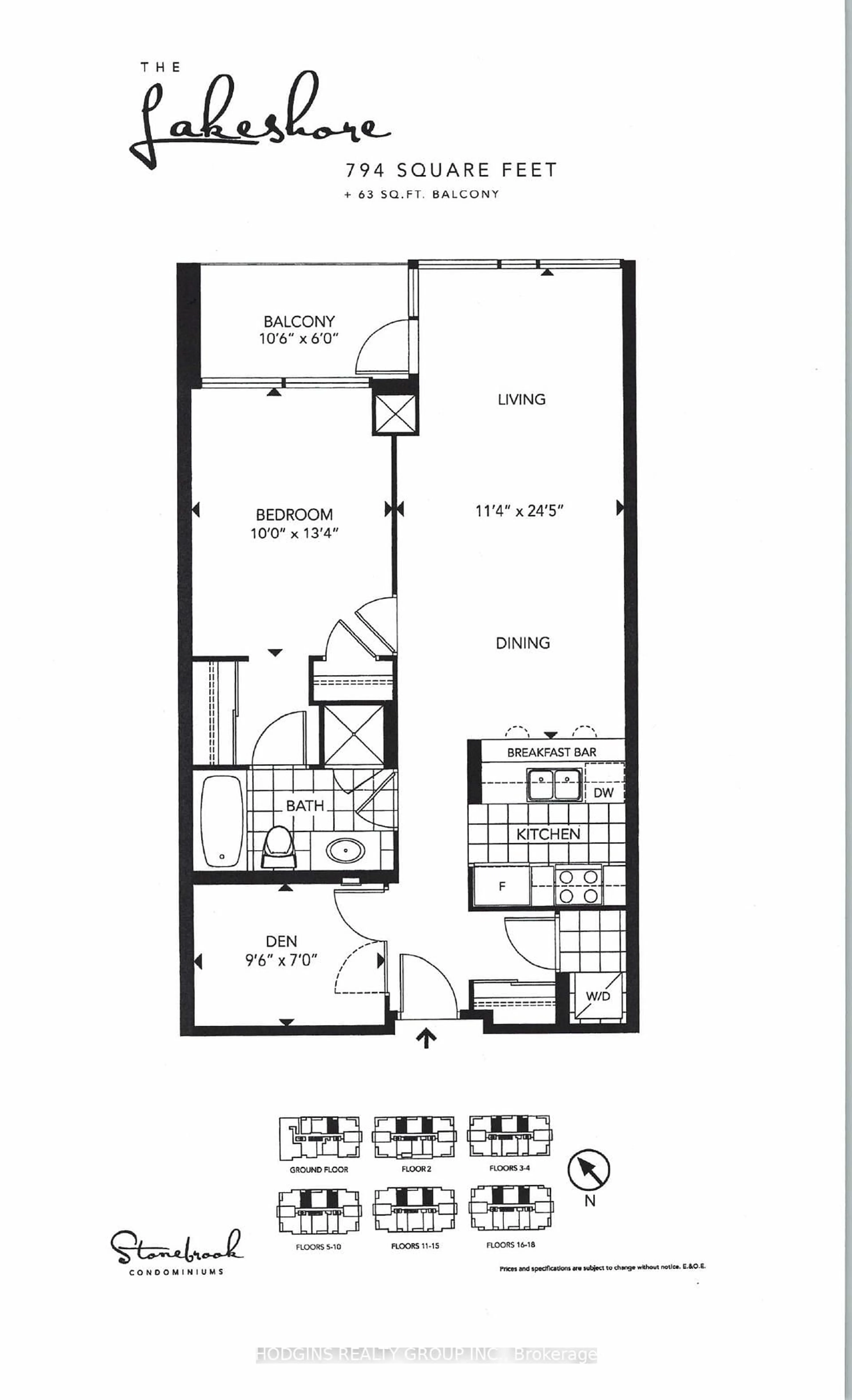 Floor plan for 1055 Southdown Rd #UPH 4, Mississauga Ontario L5J 0A3