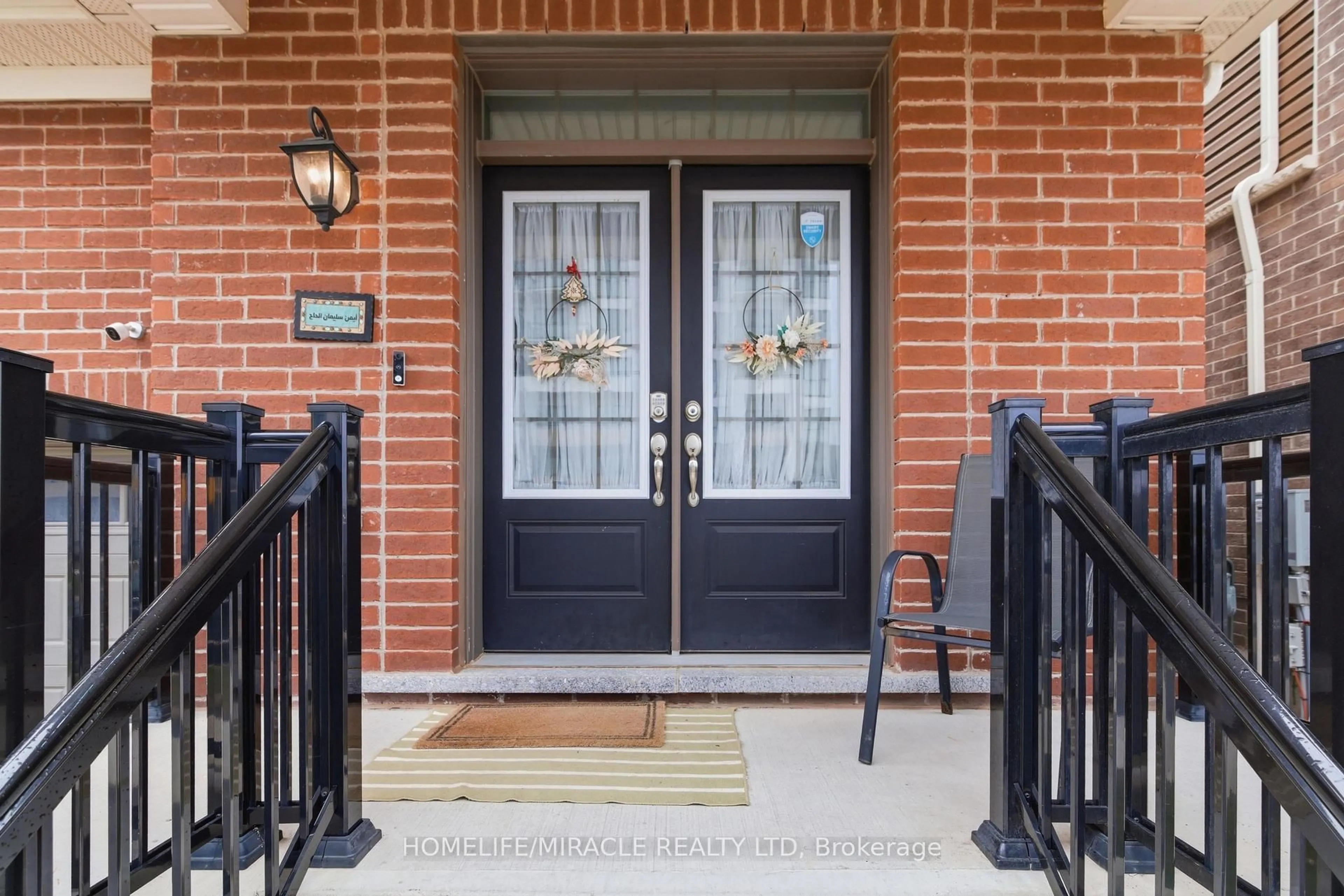 Indoor entryway for 793 Whitlock Ave, Milton Ontario L9E 1S5