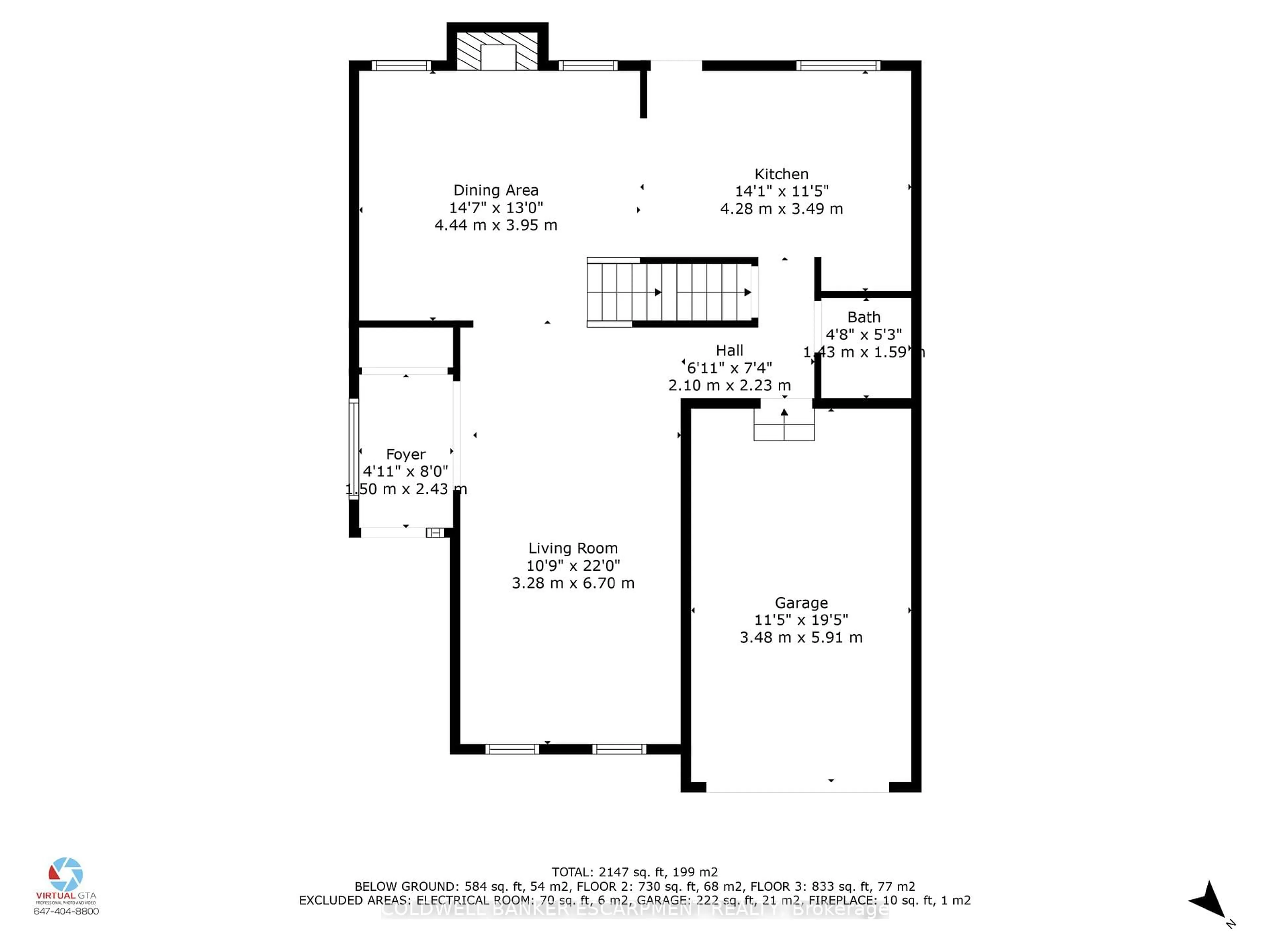 Floor plan for 593 Caverhill Cres, Milton Ontario L9T 5K1