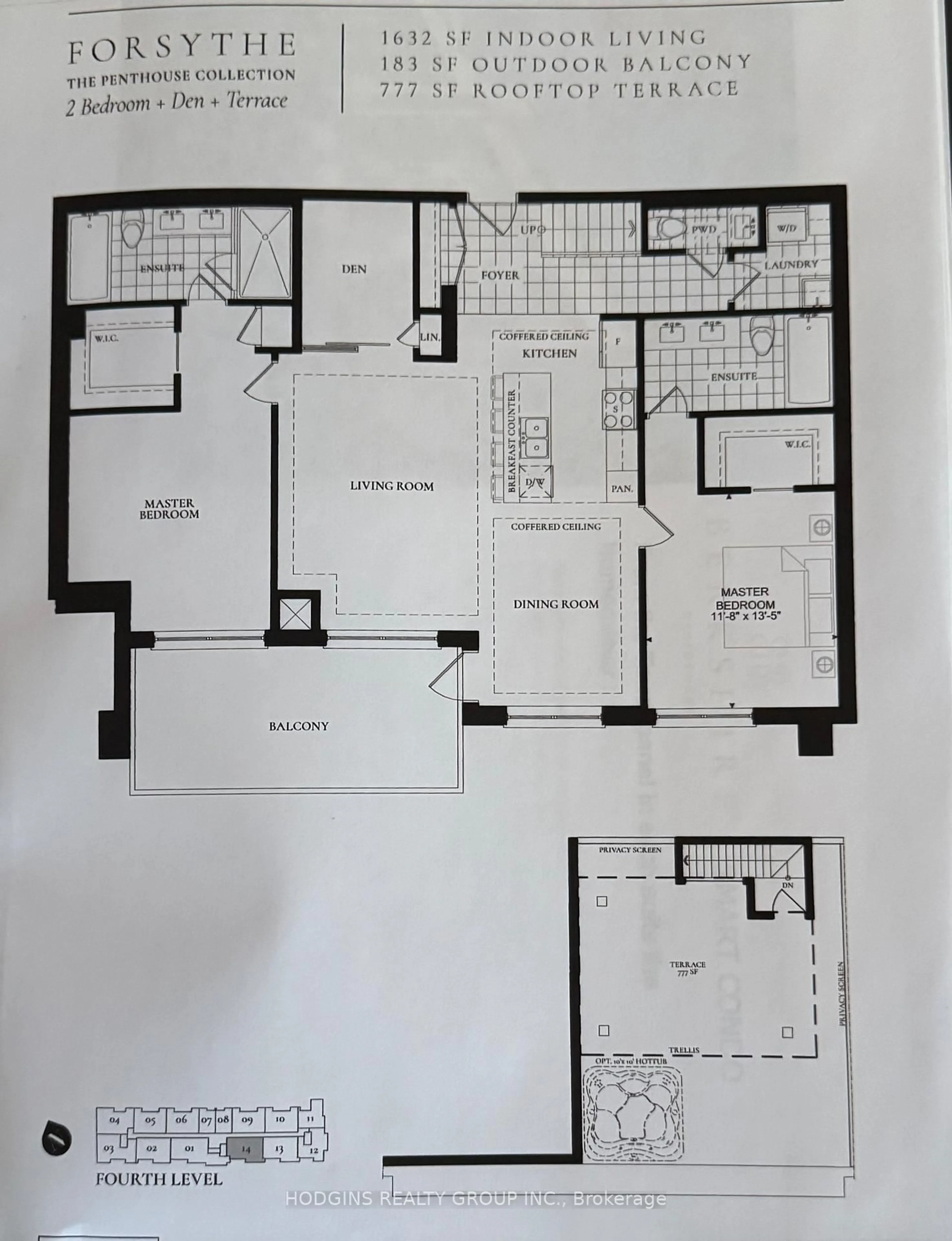 Floor plan for 123 Maurice Dr #414, Oakville Ontario L6K 2W6