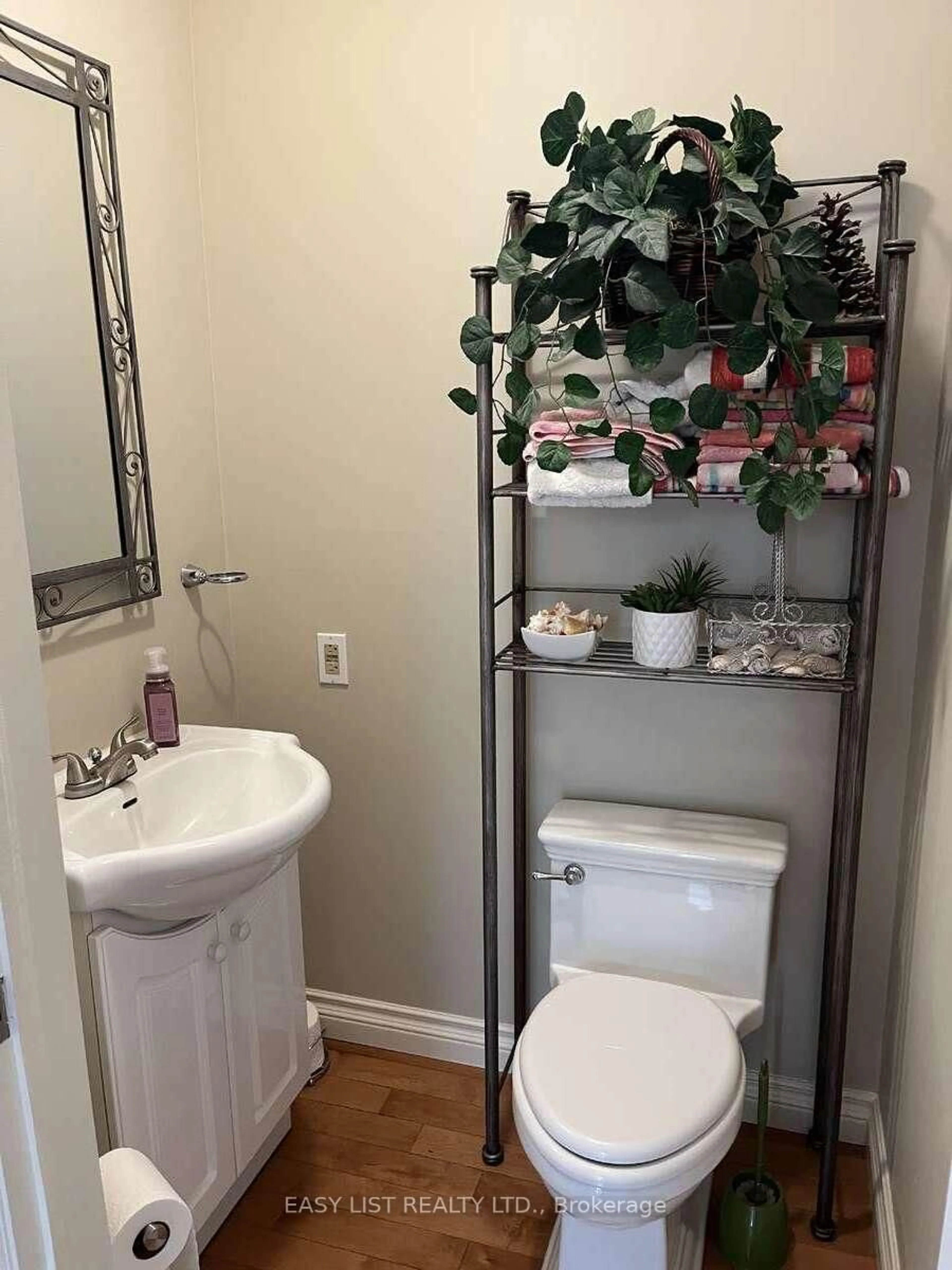 Unknown for 5 Worden View, Halton Hills Ontario L7J 2L8