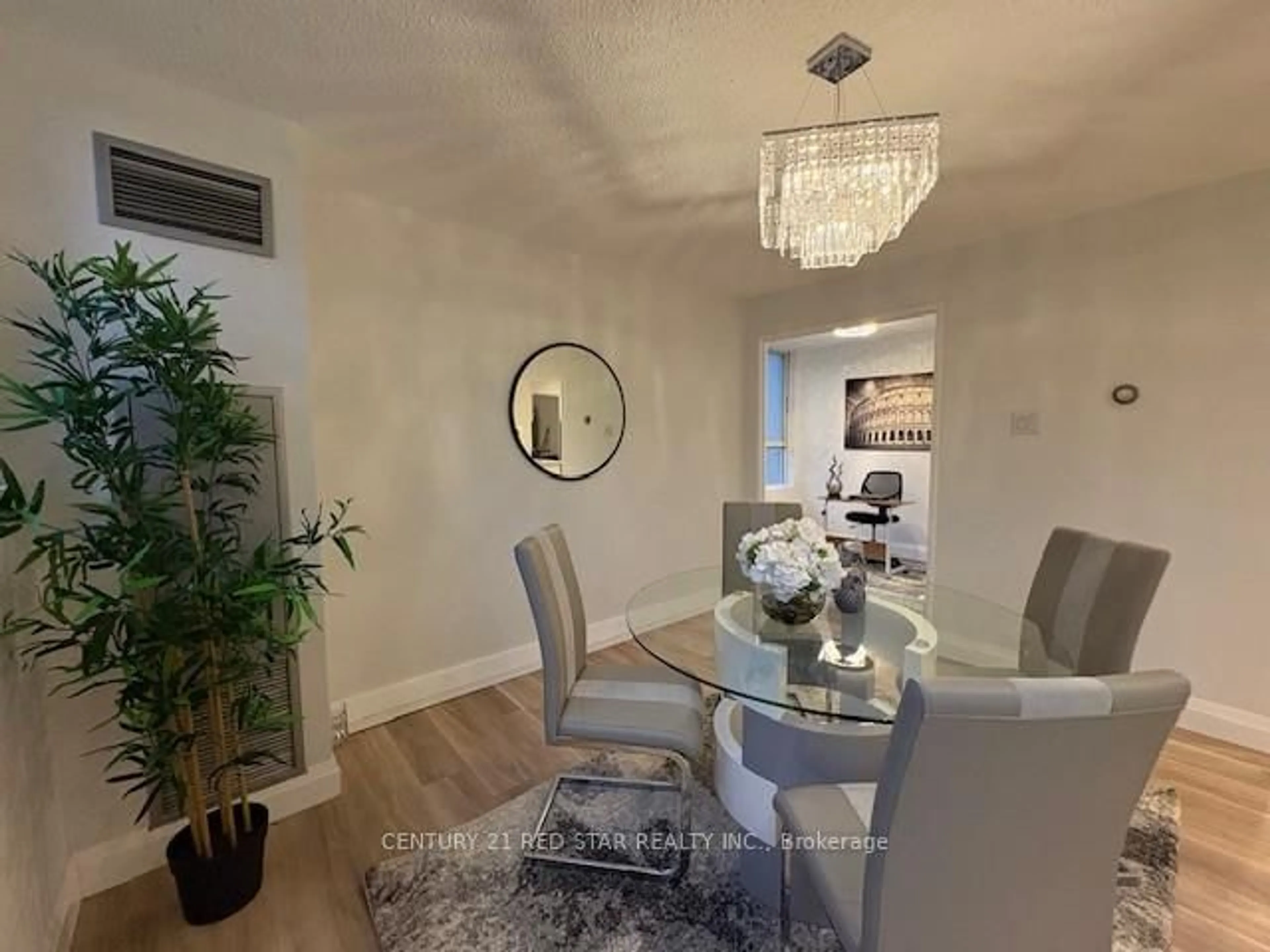 Dining room, unknown for 3695 Kaneff Cres #107, Mississauga Ontario L5A 4B6